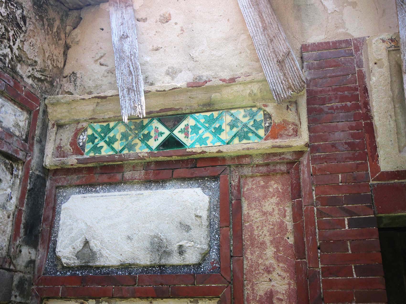 許氏三合院（高陽堂）望安鄉將軍村〇號