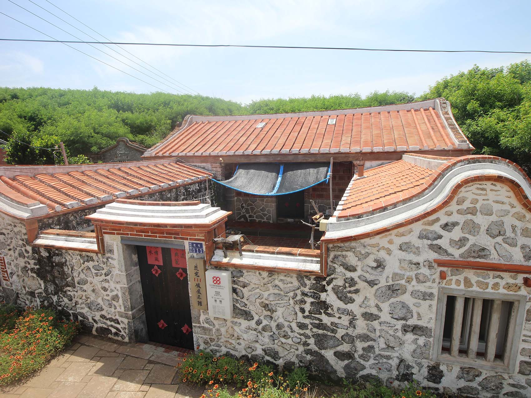 中社張氏古厝中社村〇號