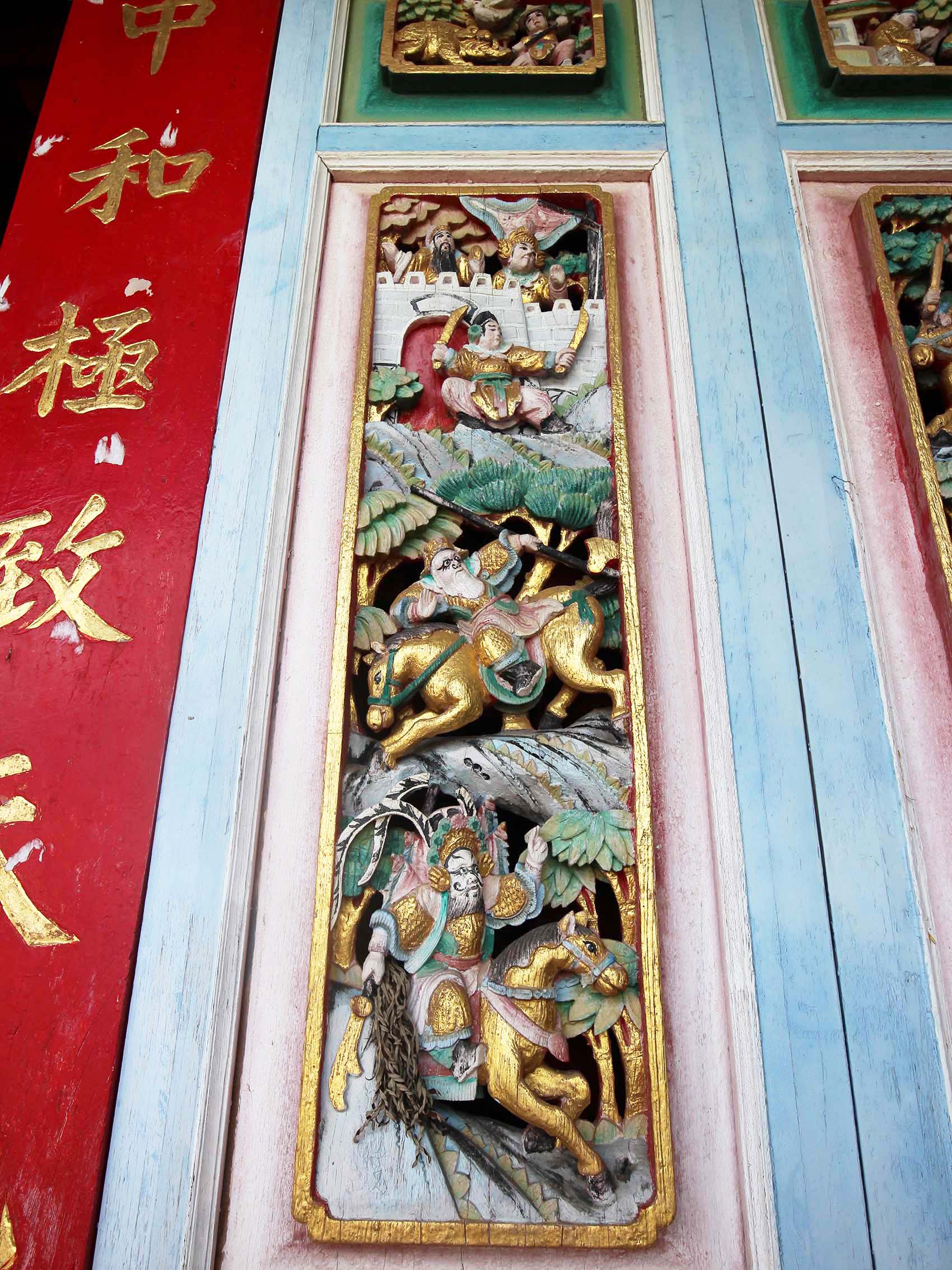 2019五府千歲廟記錄