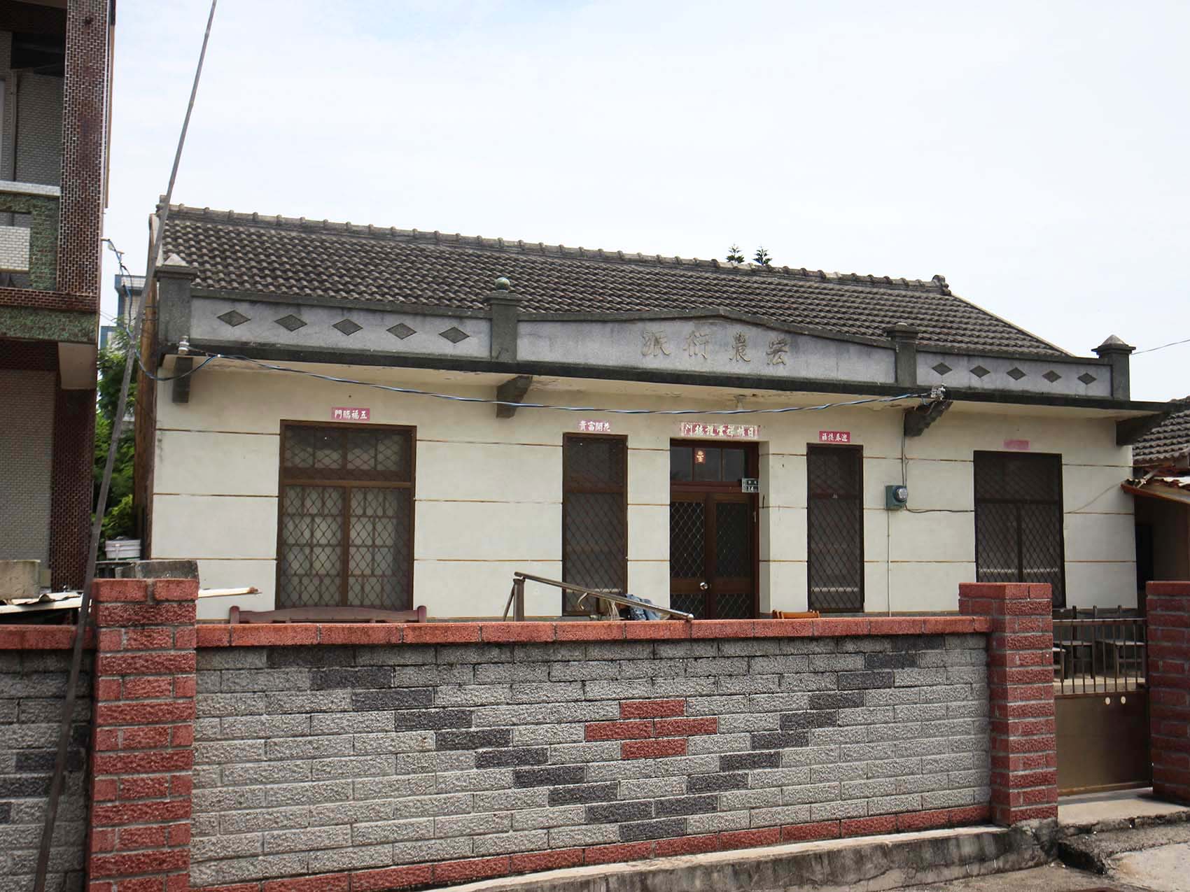 2019楊姓古宅記錄