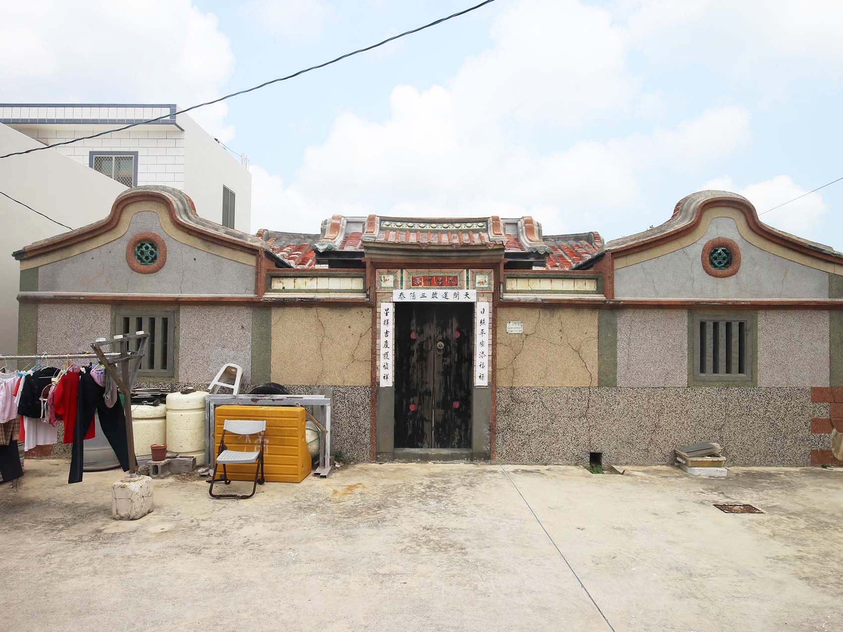 沙港村古厝91號