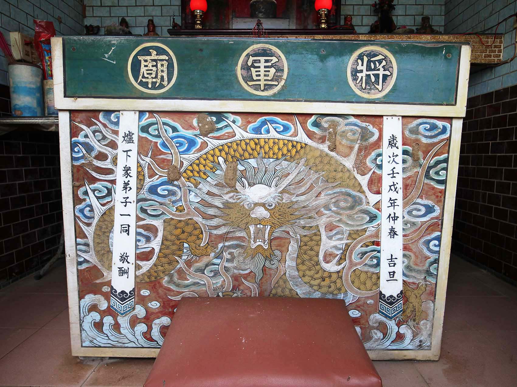 2019將軍廟記錄