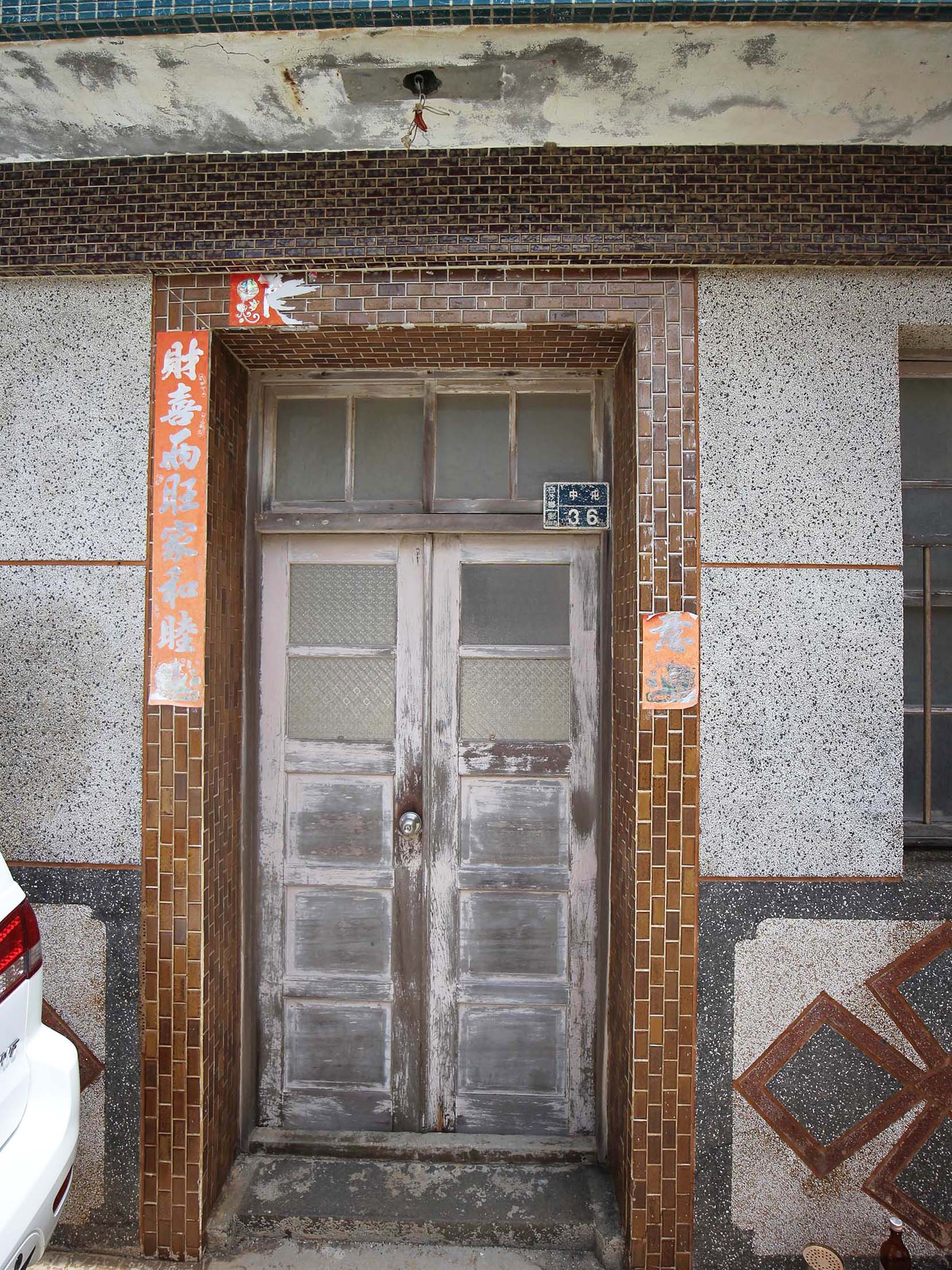 中屯曾氏古厝〇號中屯村〇號