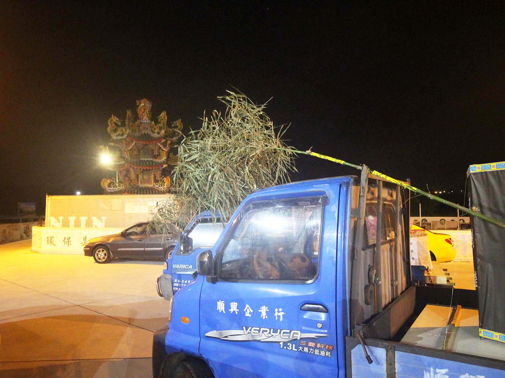 2019鼎灣村中元節水燈施放法會記錄