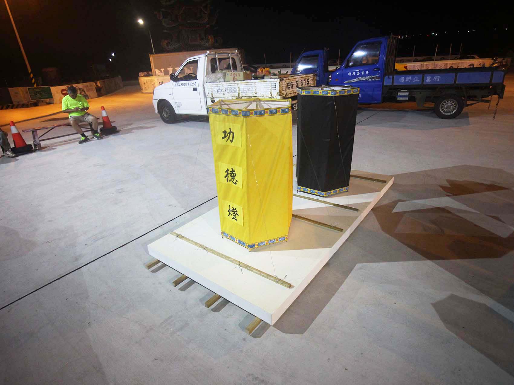 2019鼎灣村中元節水燈施放法會記錄