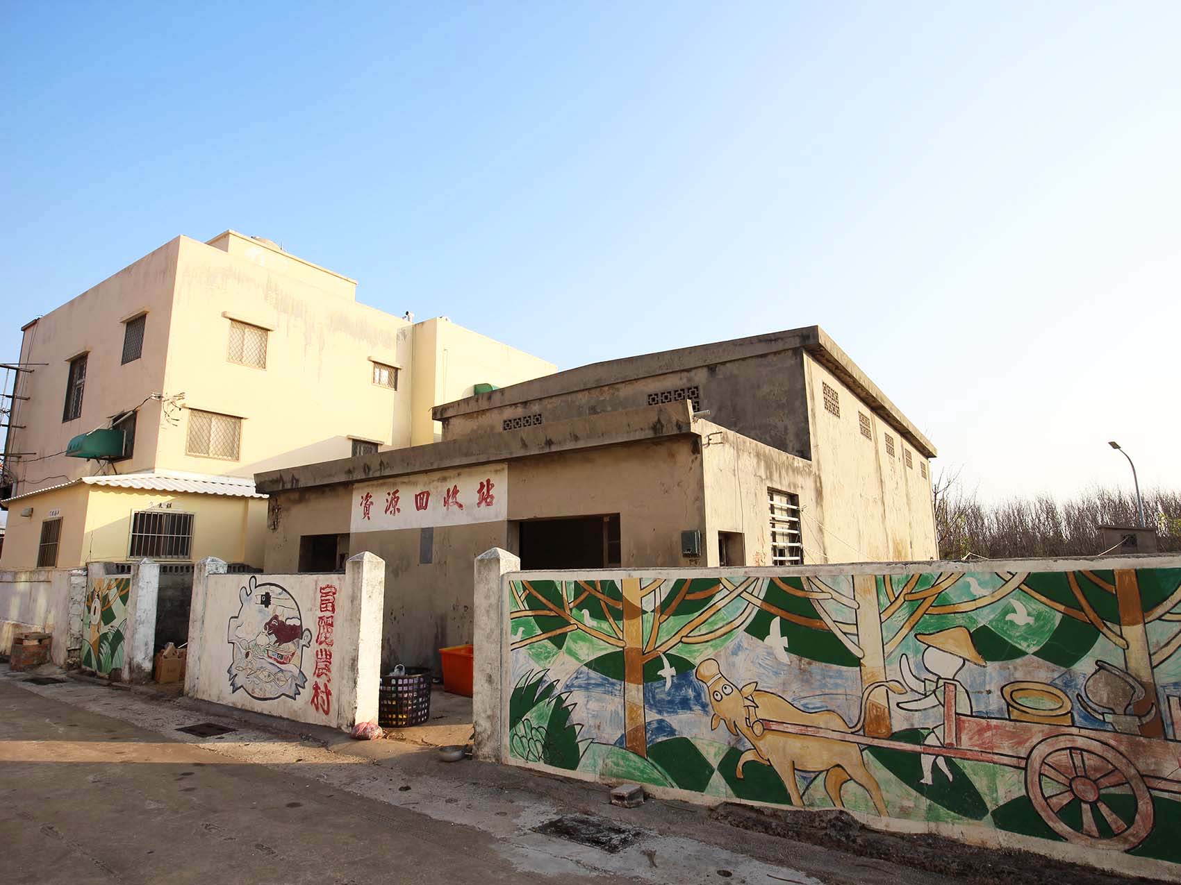 台灣省糧食局肥料倉庫