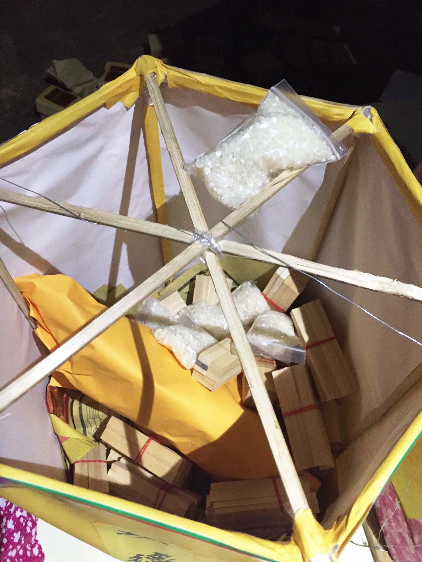 2019鼎灣村中元節水燈施放法會記錄