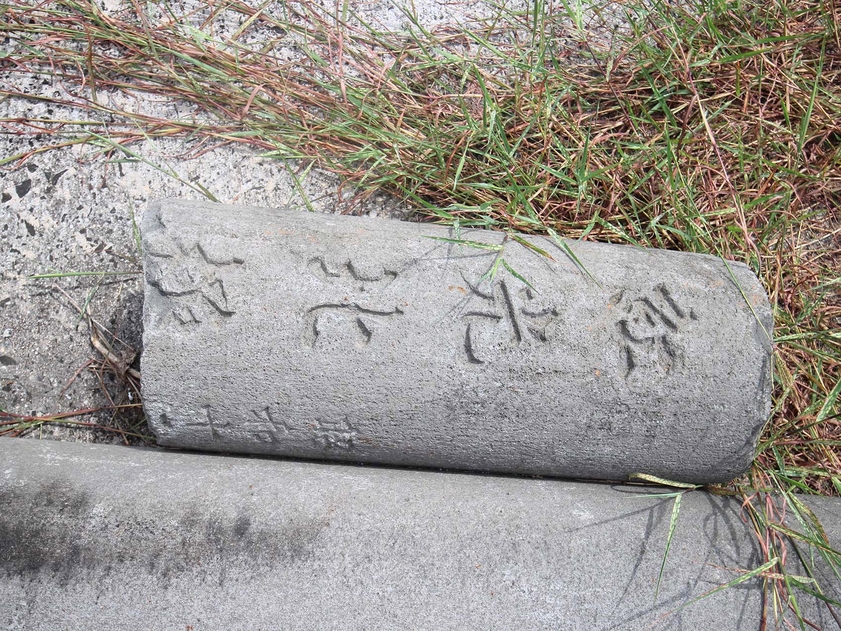 紅羅北極殿舊廟樑柱