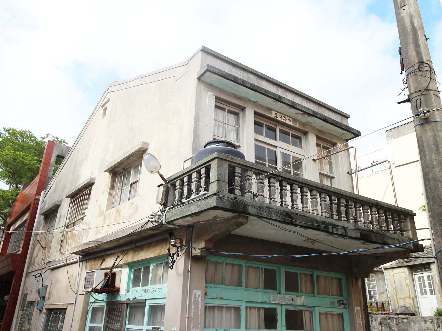 2019中央里古宅記錄