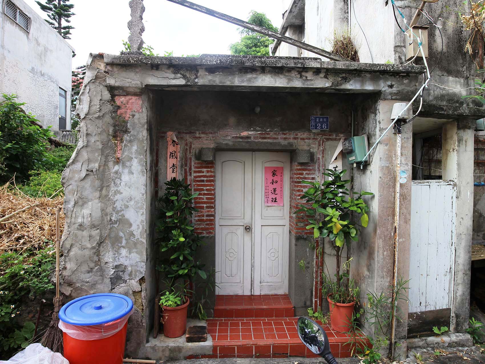 2019中央里古宅記錄