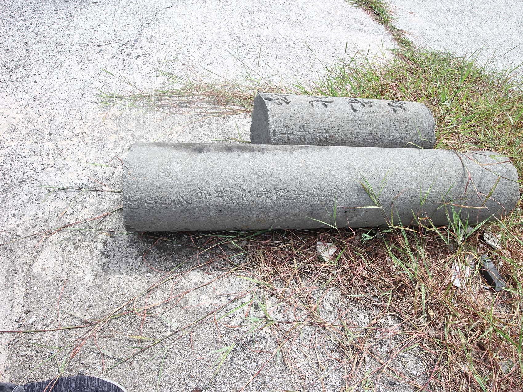 紅羅北極殿舊廟樑柱