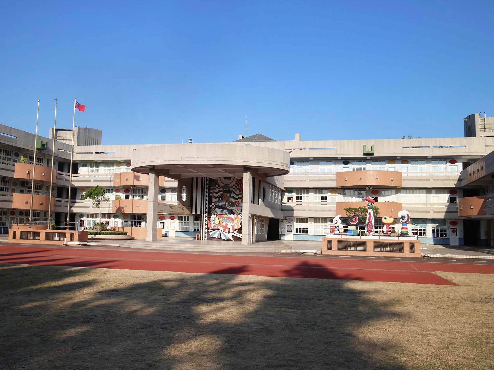 2019中正國小記錄