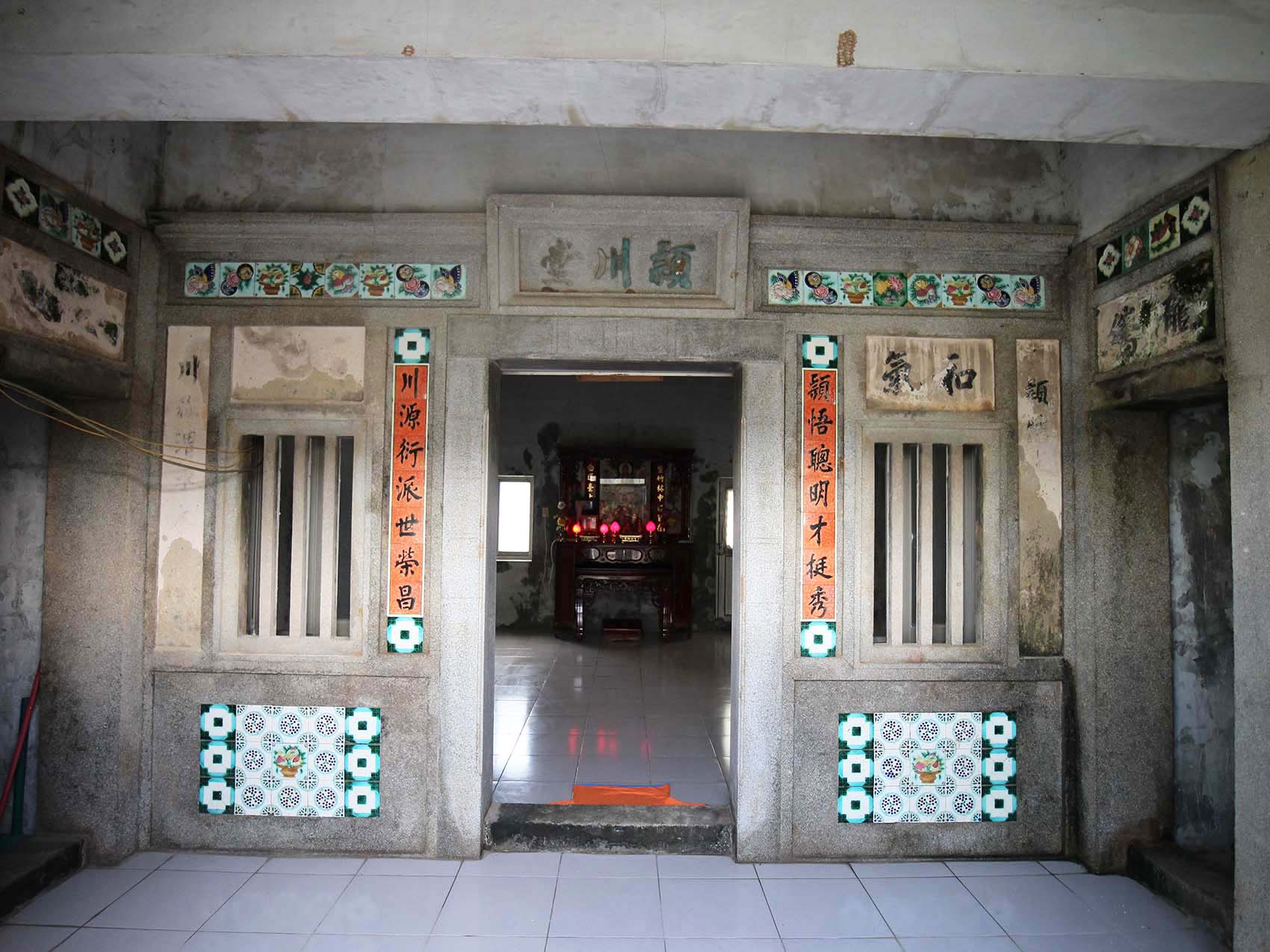 花宅陳氏古厝〇號（穎川堂）望安鄉中社村〇號