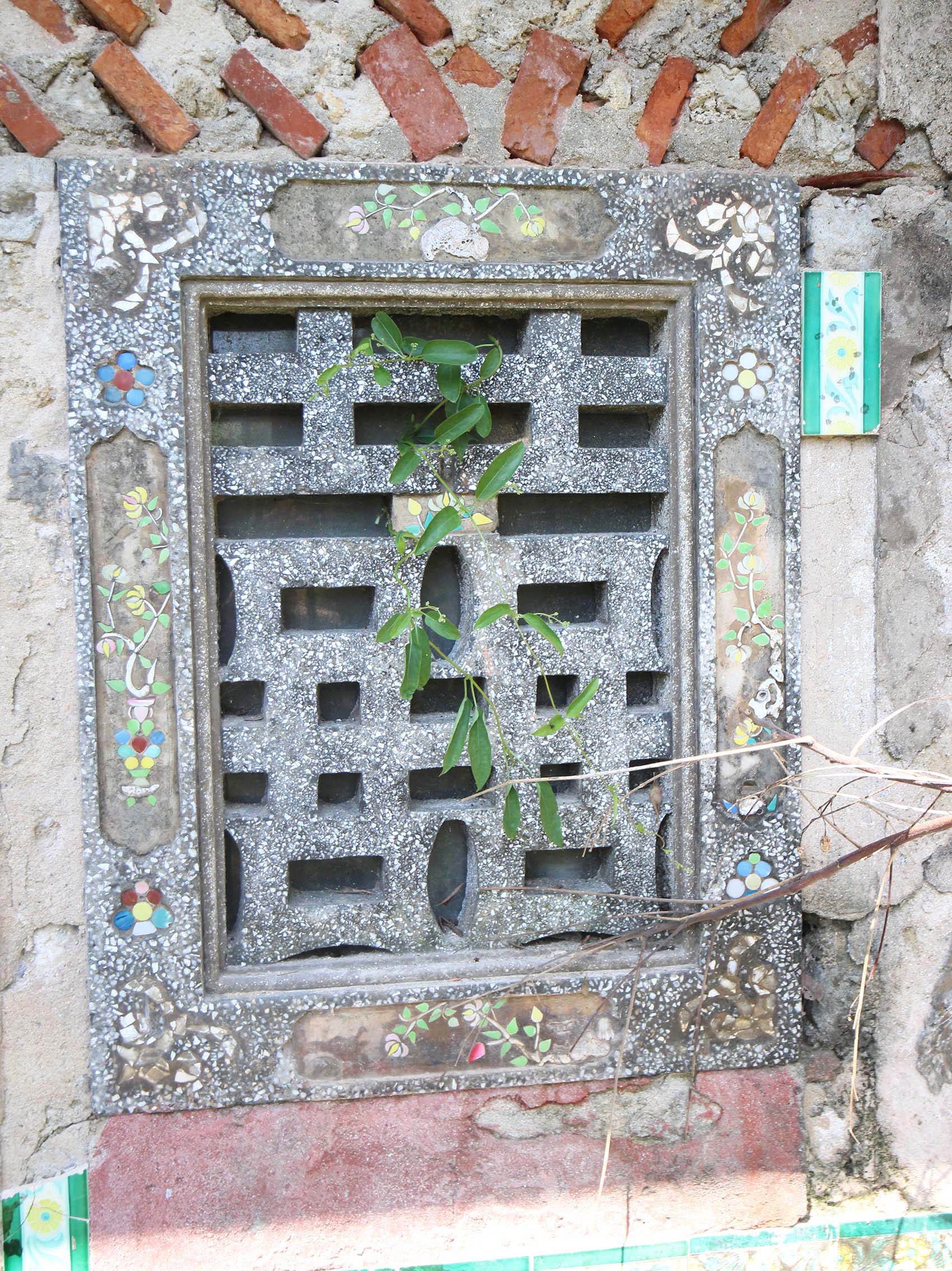 湖西村楊氏古厝(時措咸宜)