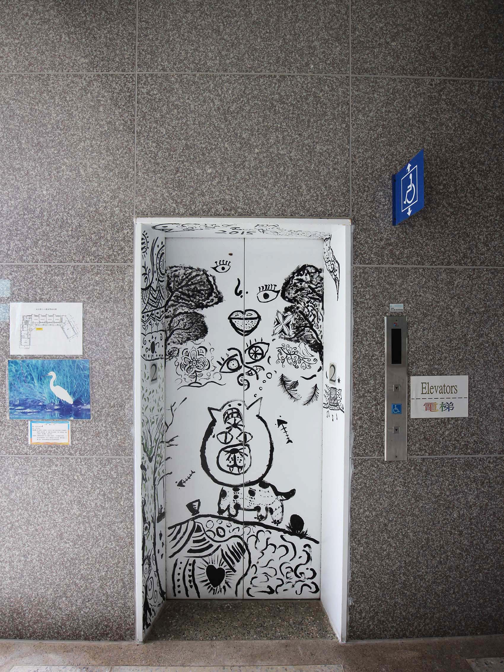 2019成功國小記錄