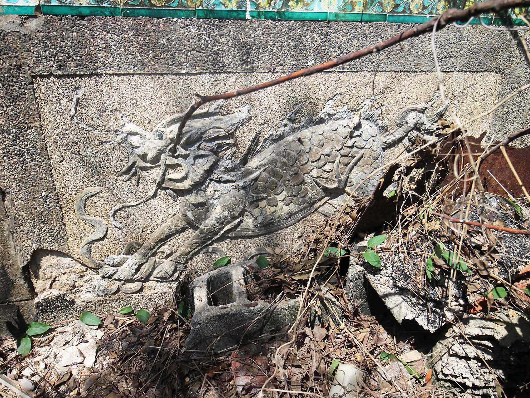 湖西村楊氏古厝(時措咸宜):麒麟