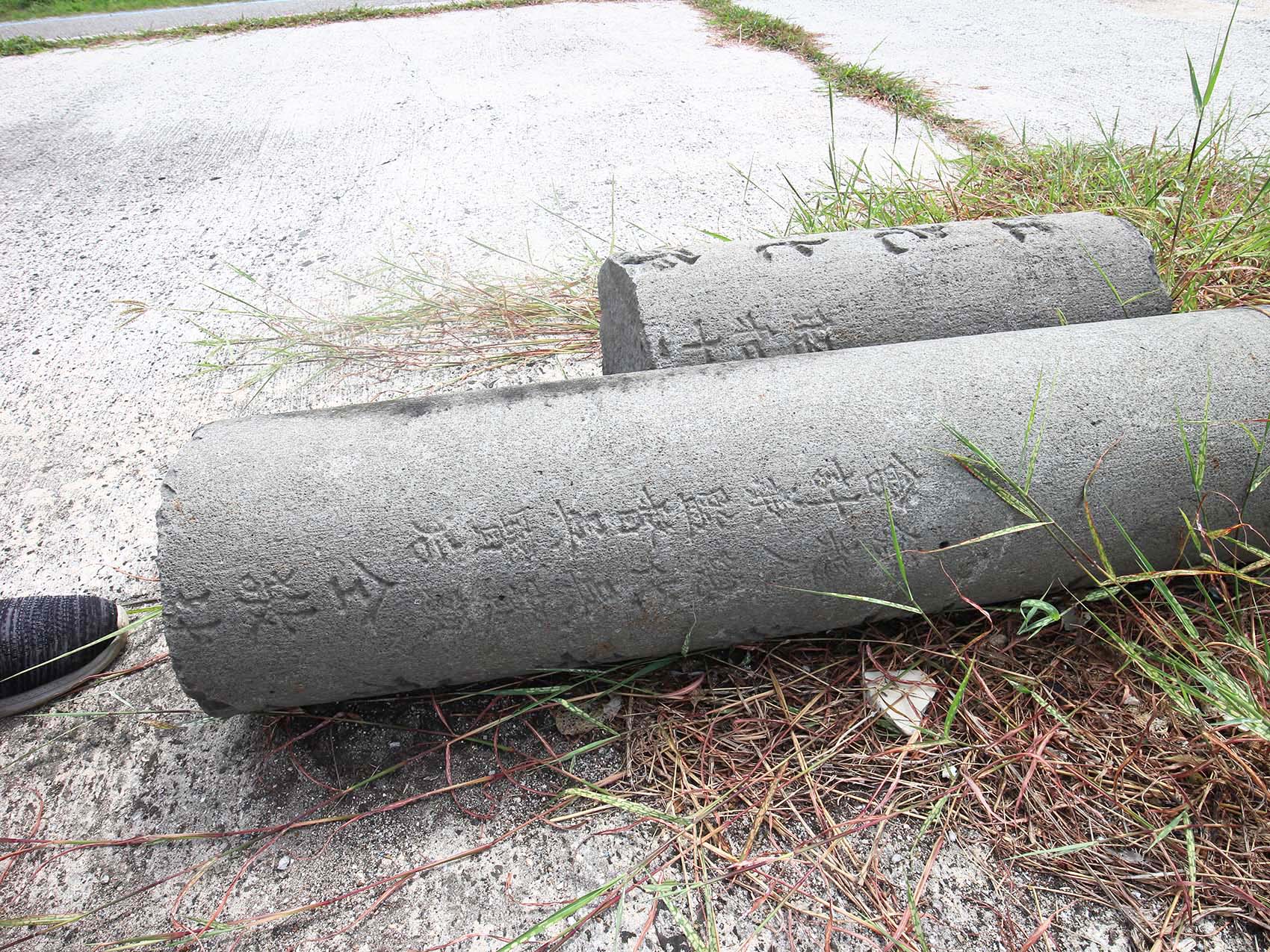 紅羅北極殿舊廟樑柱