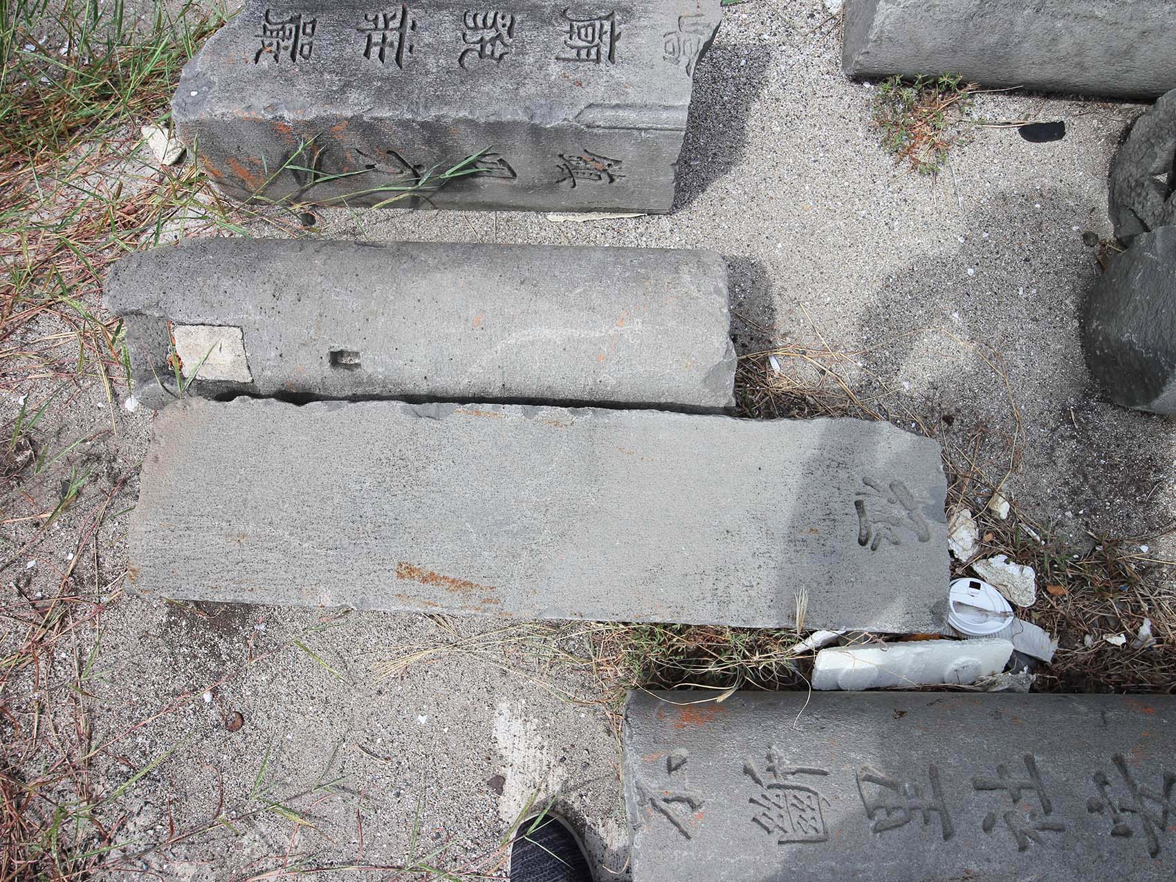 紅羅北極殿舊廟樑柱