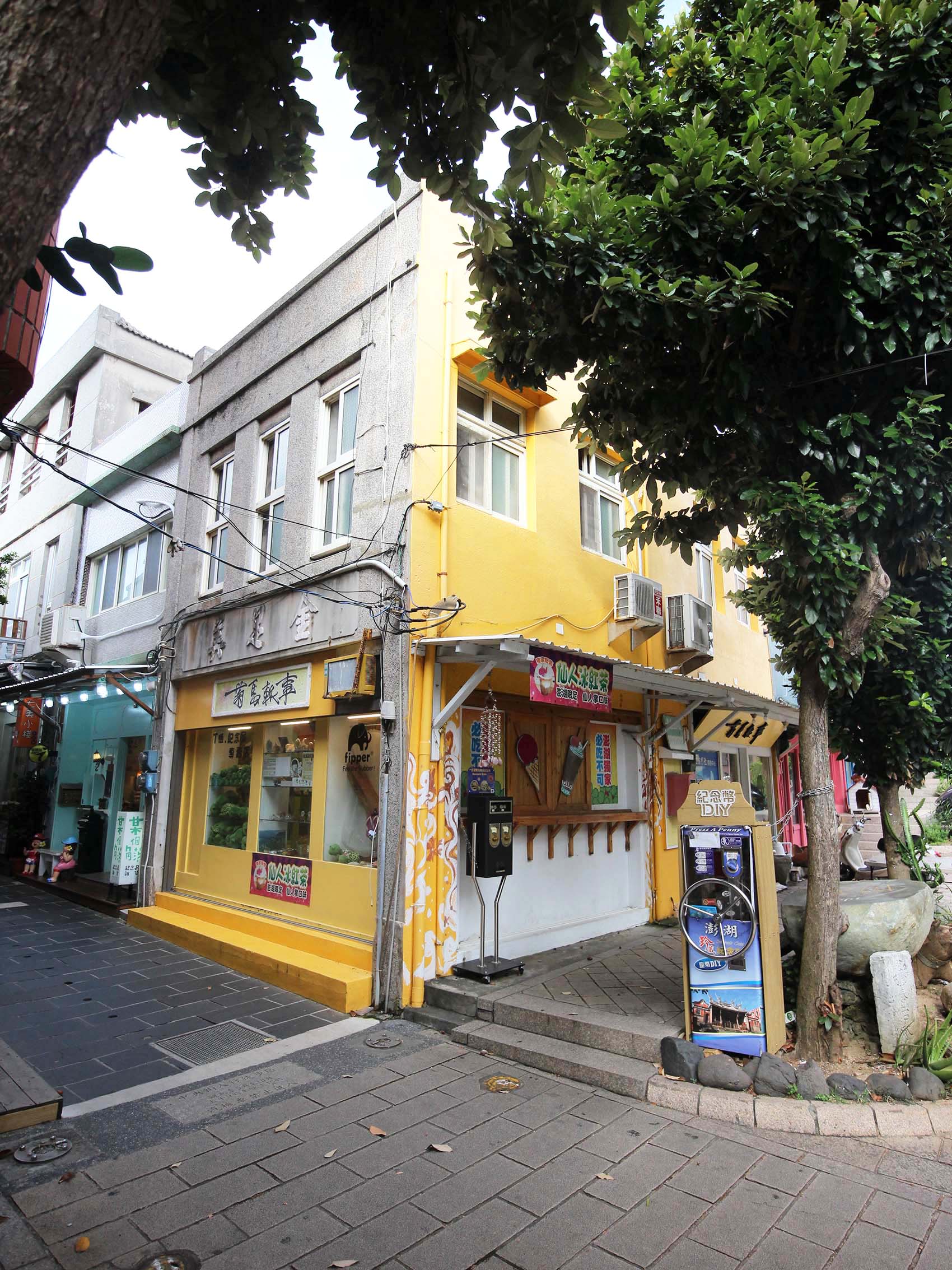 2019中央里古宅記錄