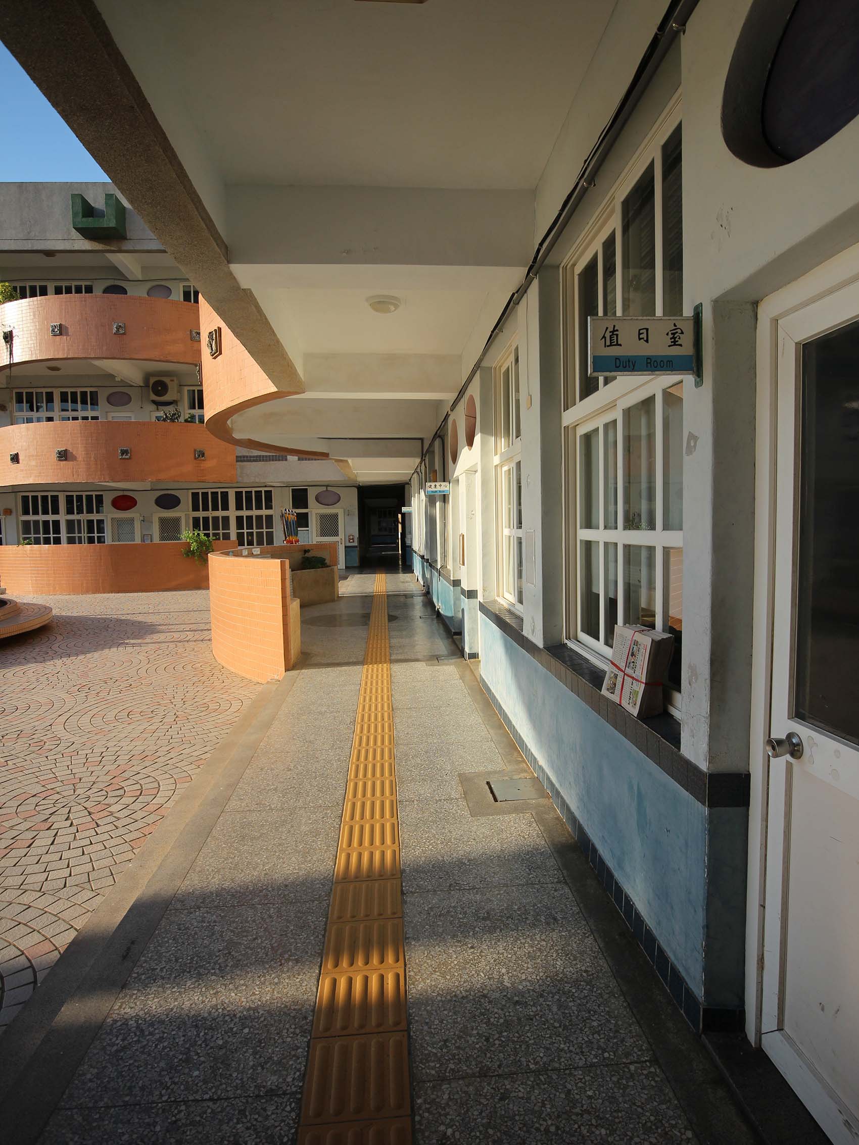 2019中正國小記錄