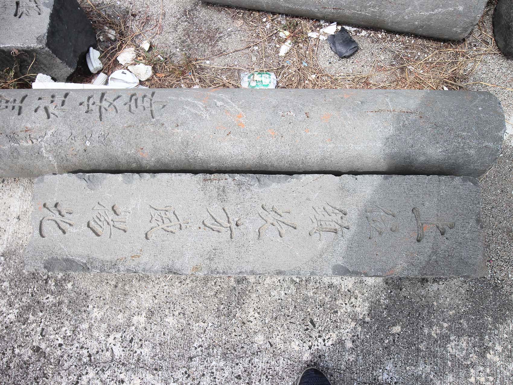 紅羅北極殿舊廟樑柱