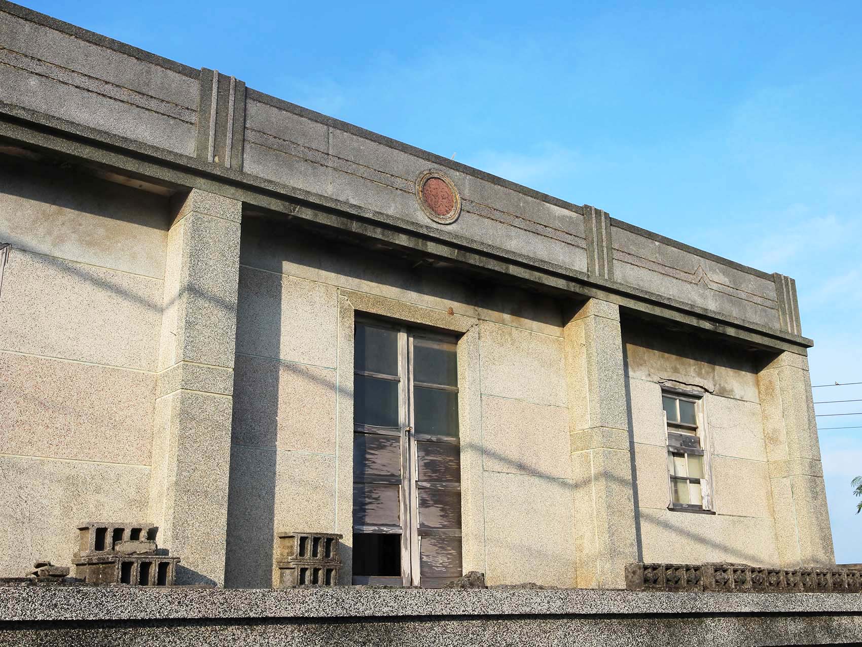 林投歐氏（歐陽氏）古厝林投村〇號