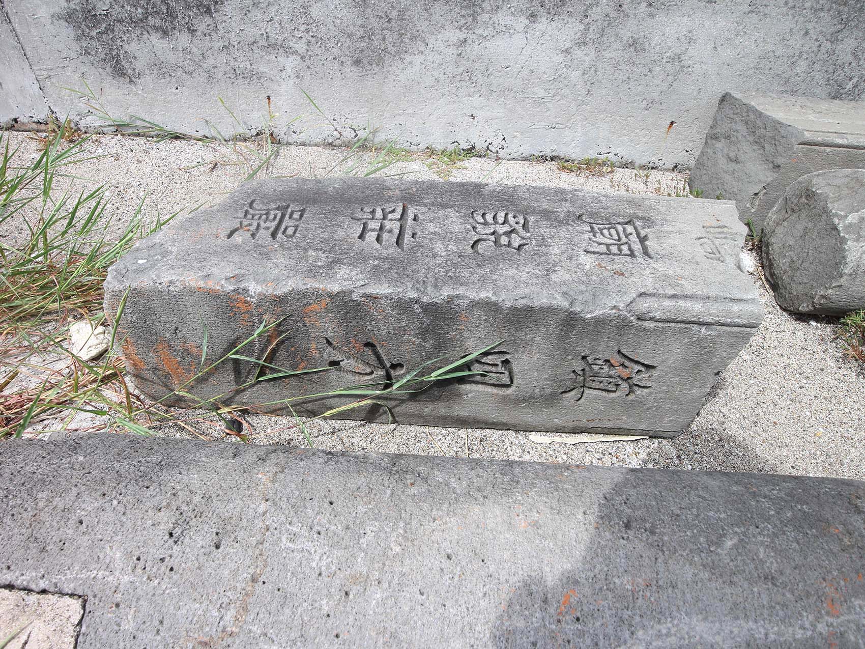 紅羅北極殿舊廟樑柱