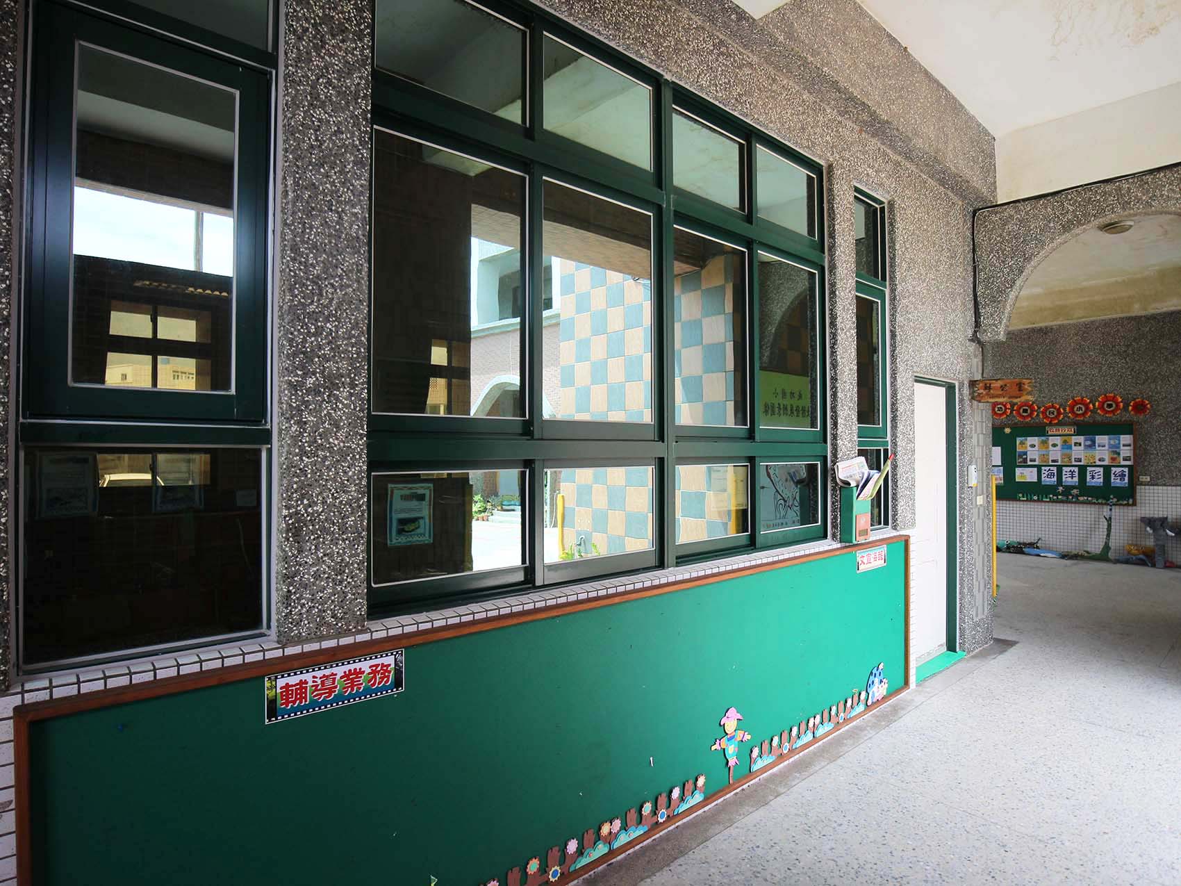 2019成功國小記錄