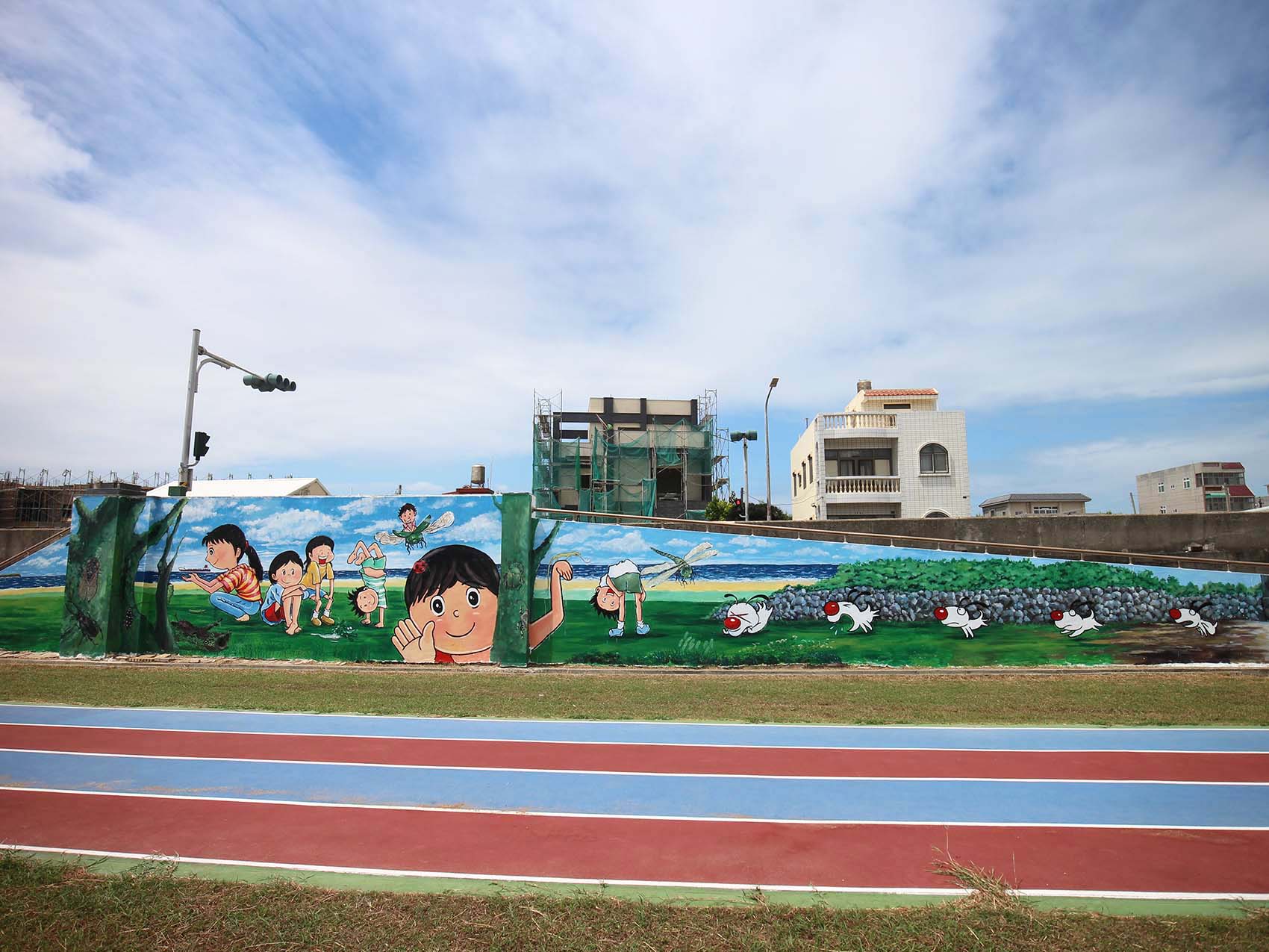 2019成功國小記錄