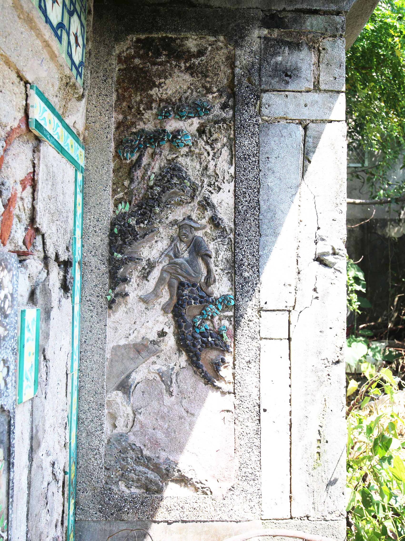 湖西村楊氏古厝(時措咸宜)