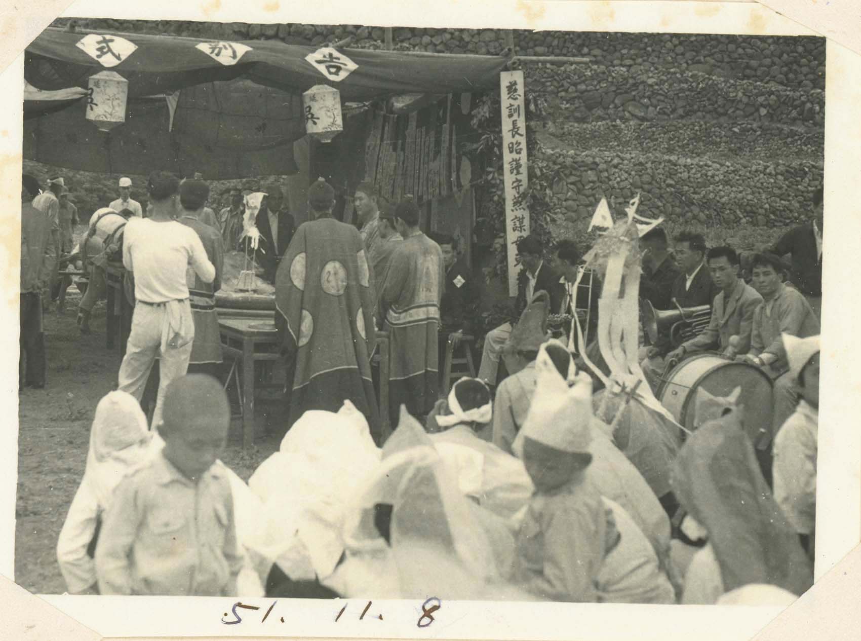 1962竹灣出殯記錄