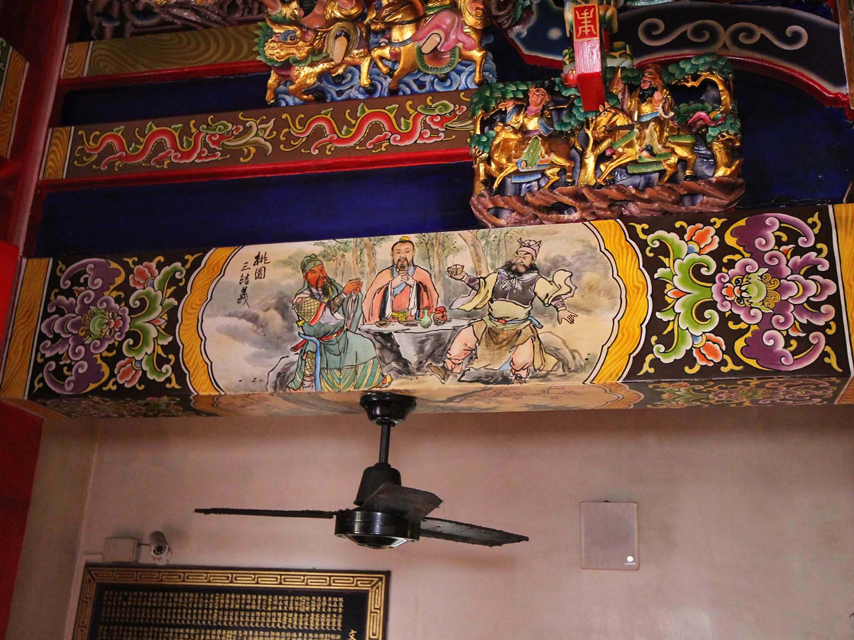 2019聖真寶殿記錄