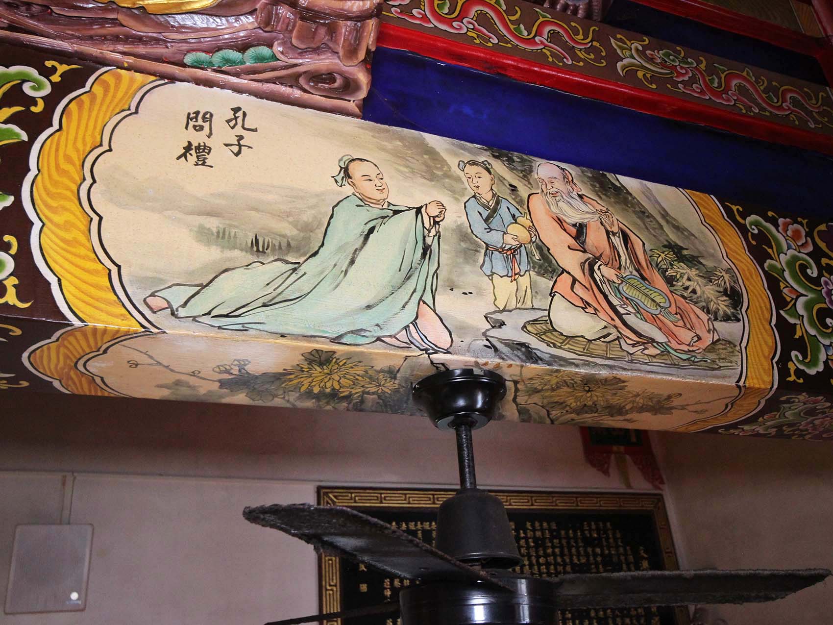 2019聖真寶殿記錄