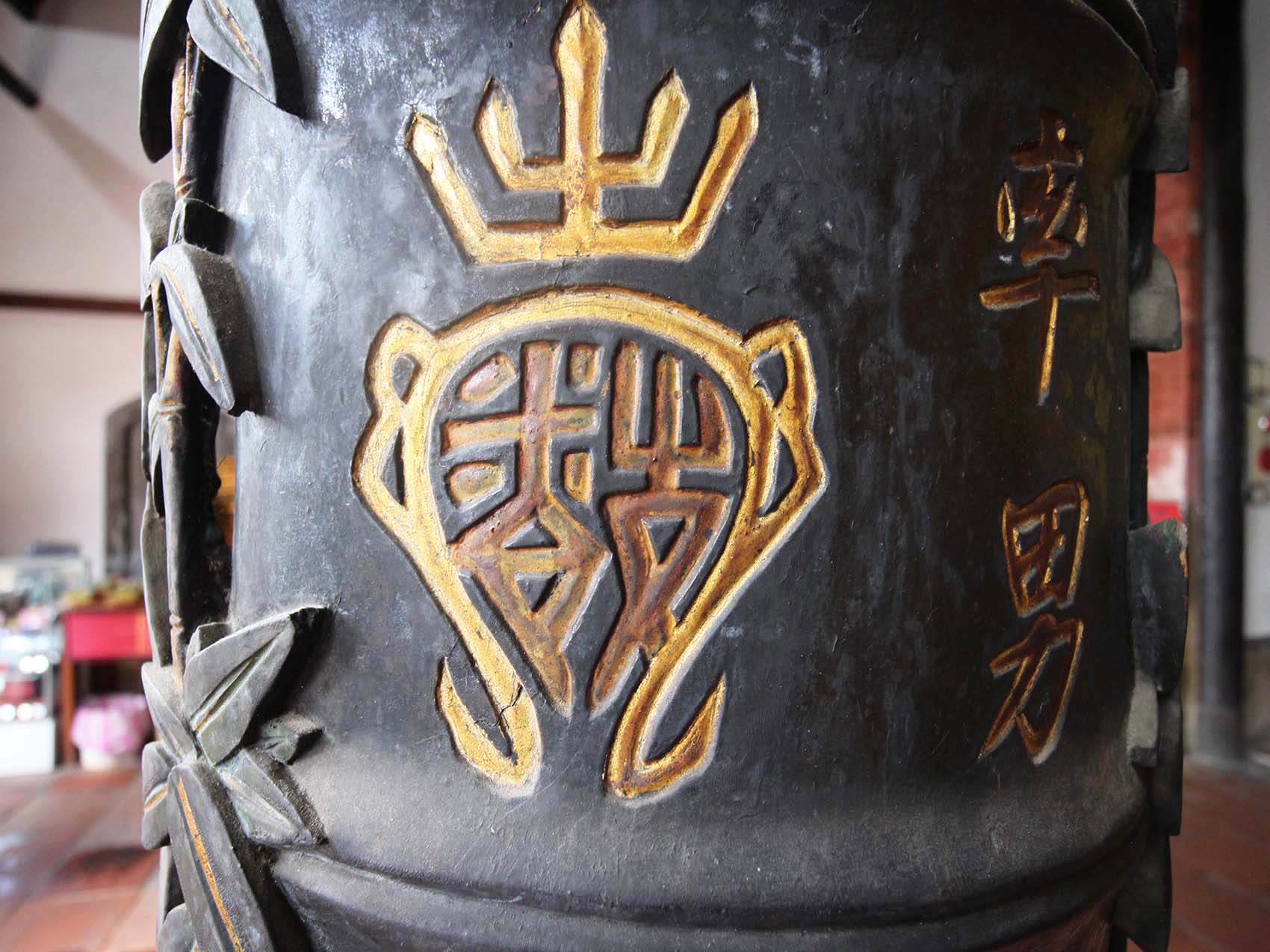 2019聖道母儀楹聯記錄