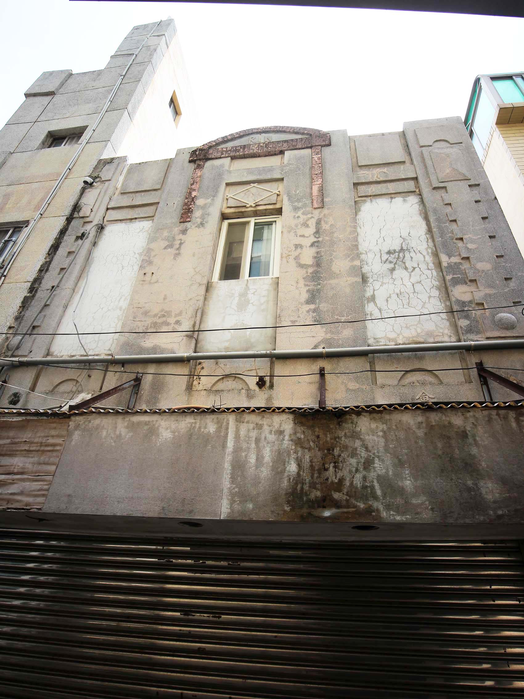 2019中央里古宅記錄