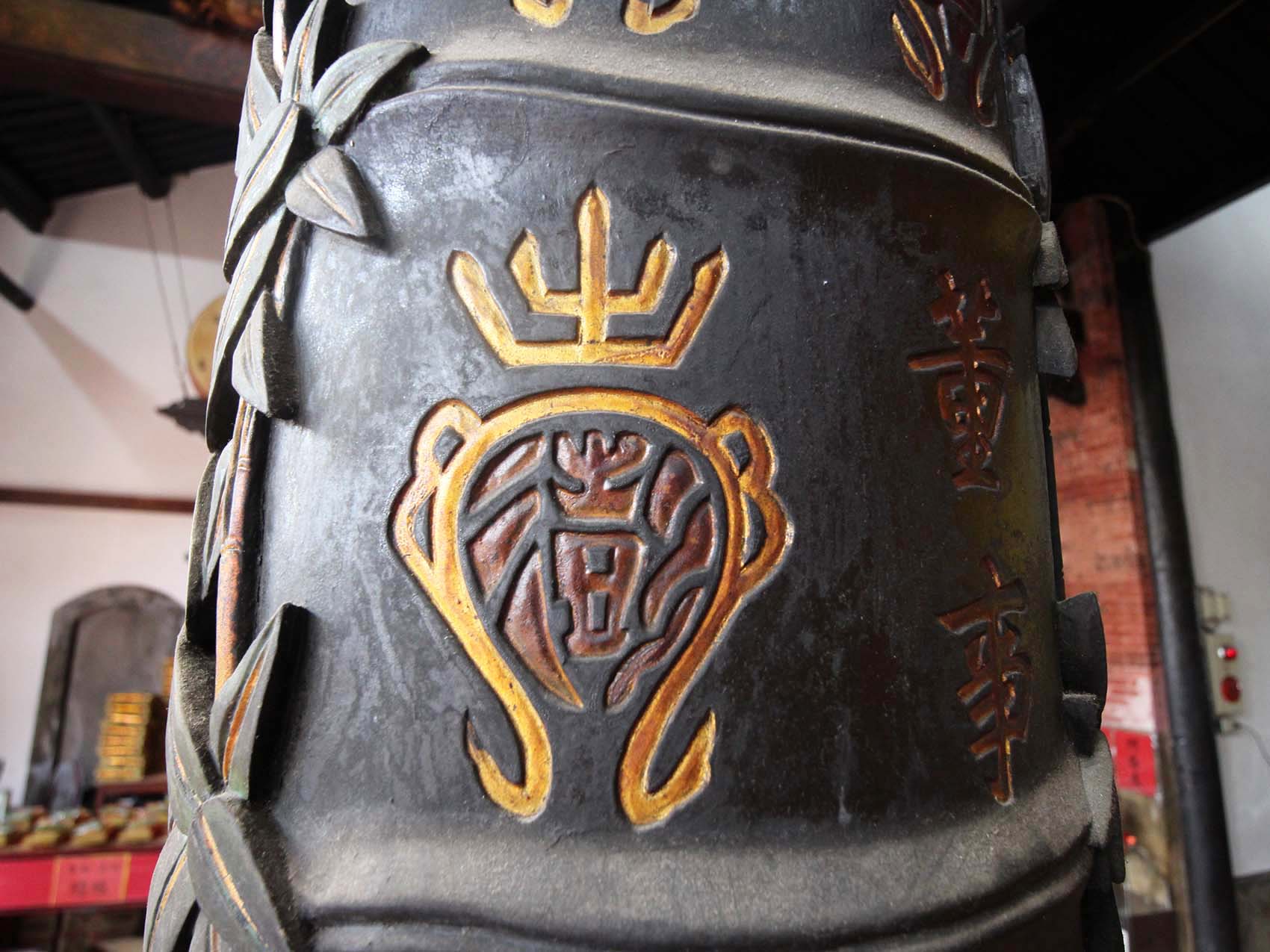 2019聖道母儀楹聯記錄