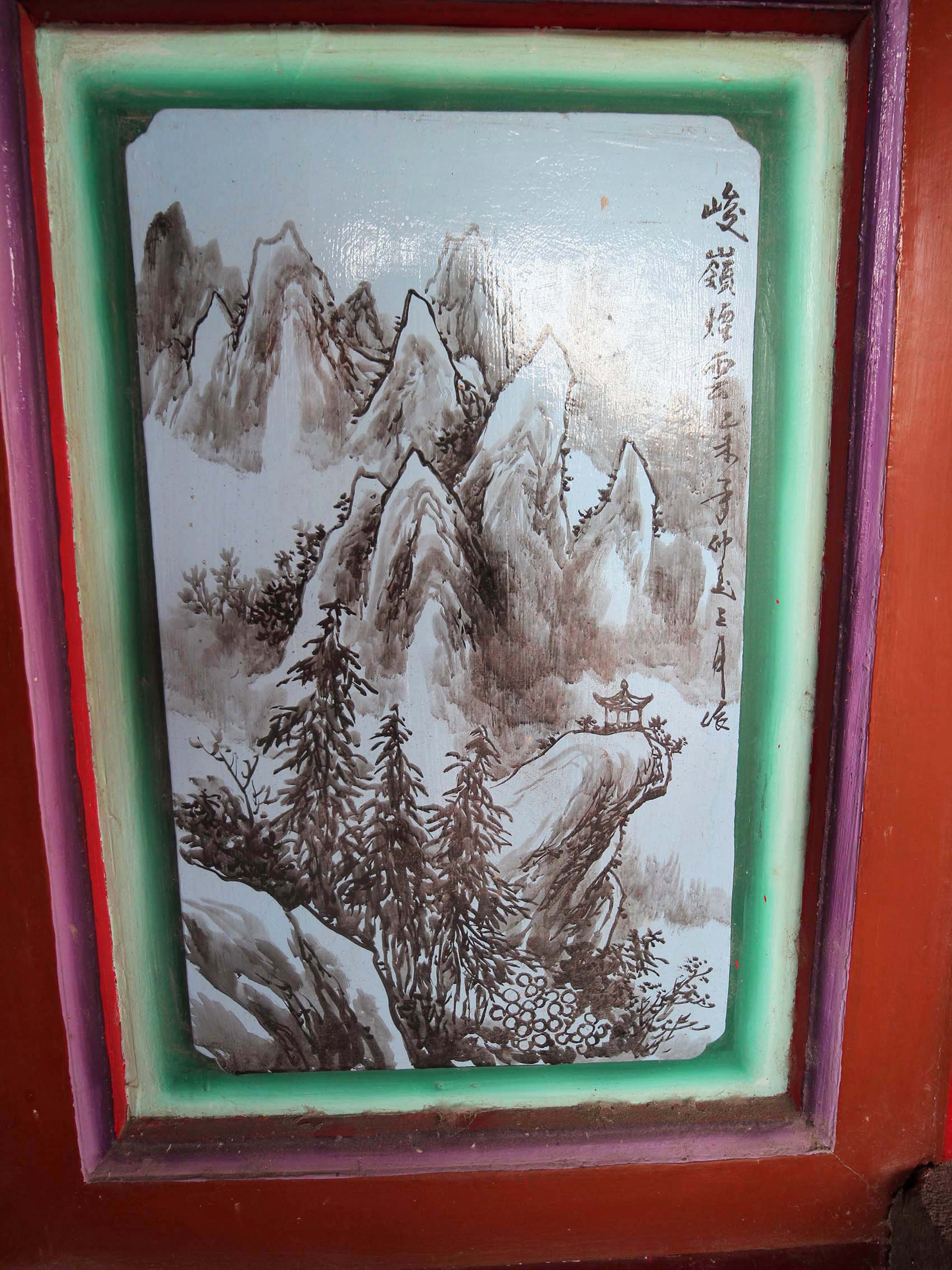 2019聖真寶殿記錄