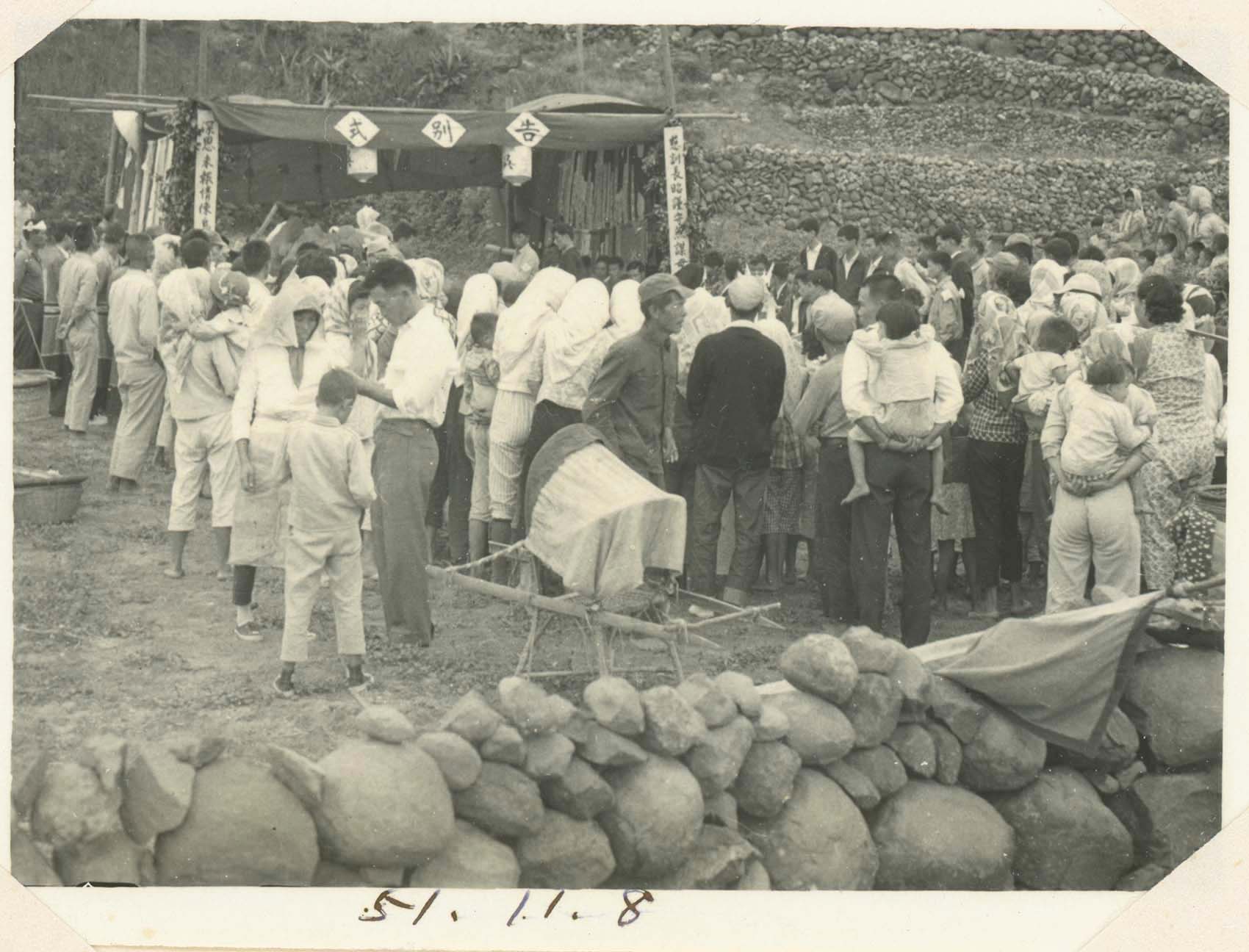 1962竹灣出殯記錄