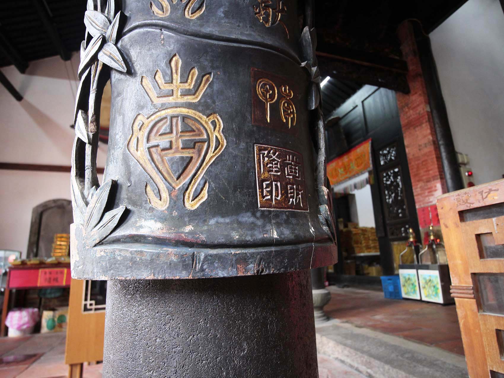 2019聖道母儀楹聯記錄