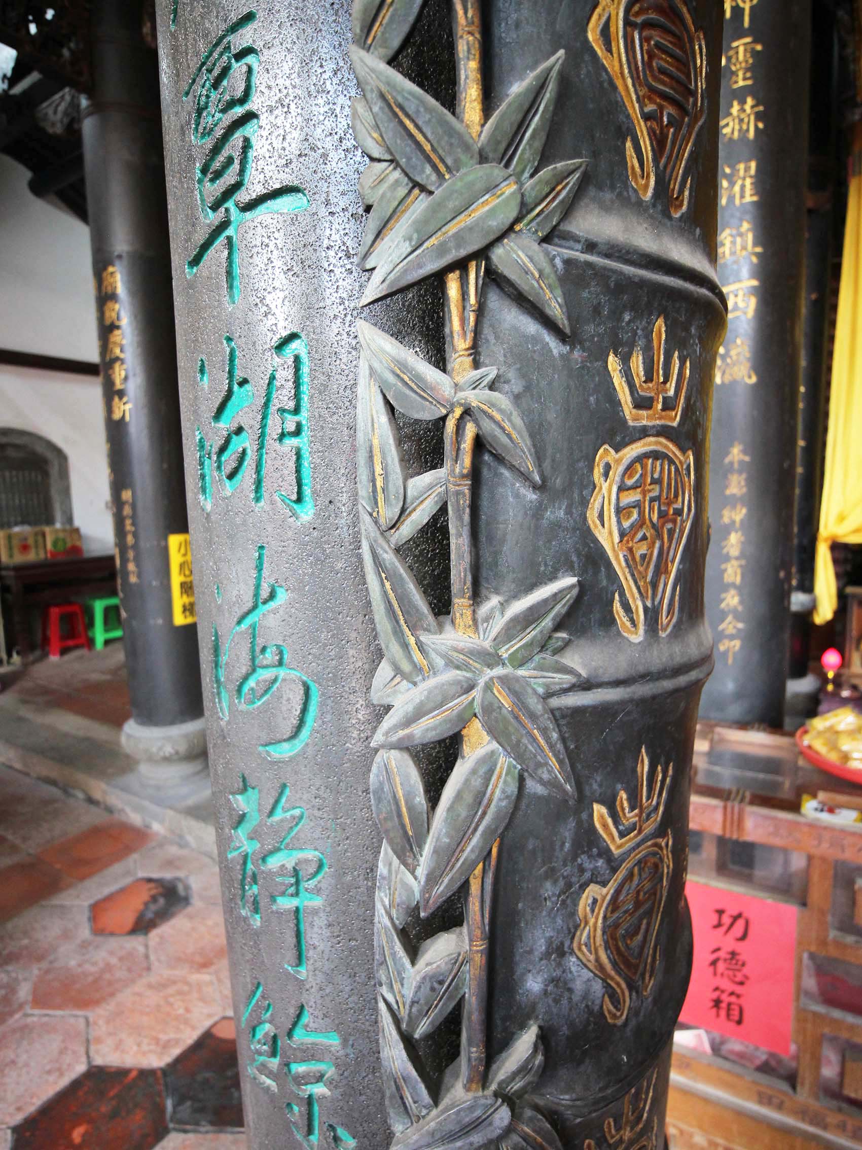 2019聖道母儀楹聯記錄