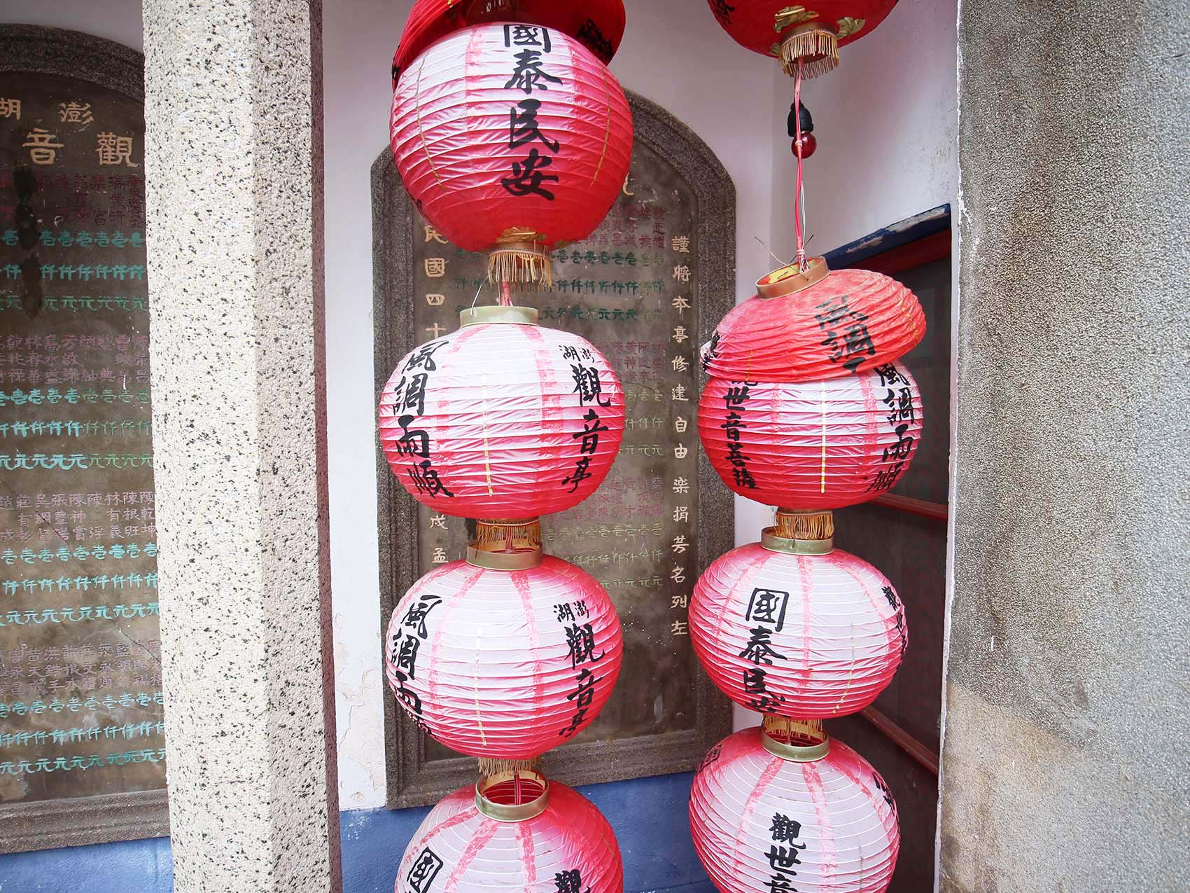 樂捐芳名碑：第3塊