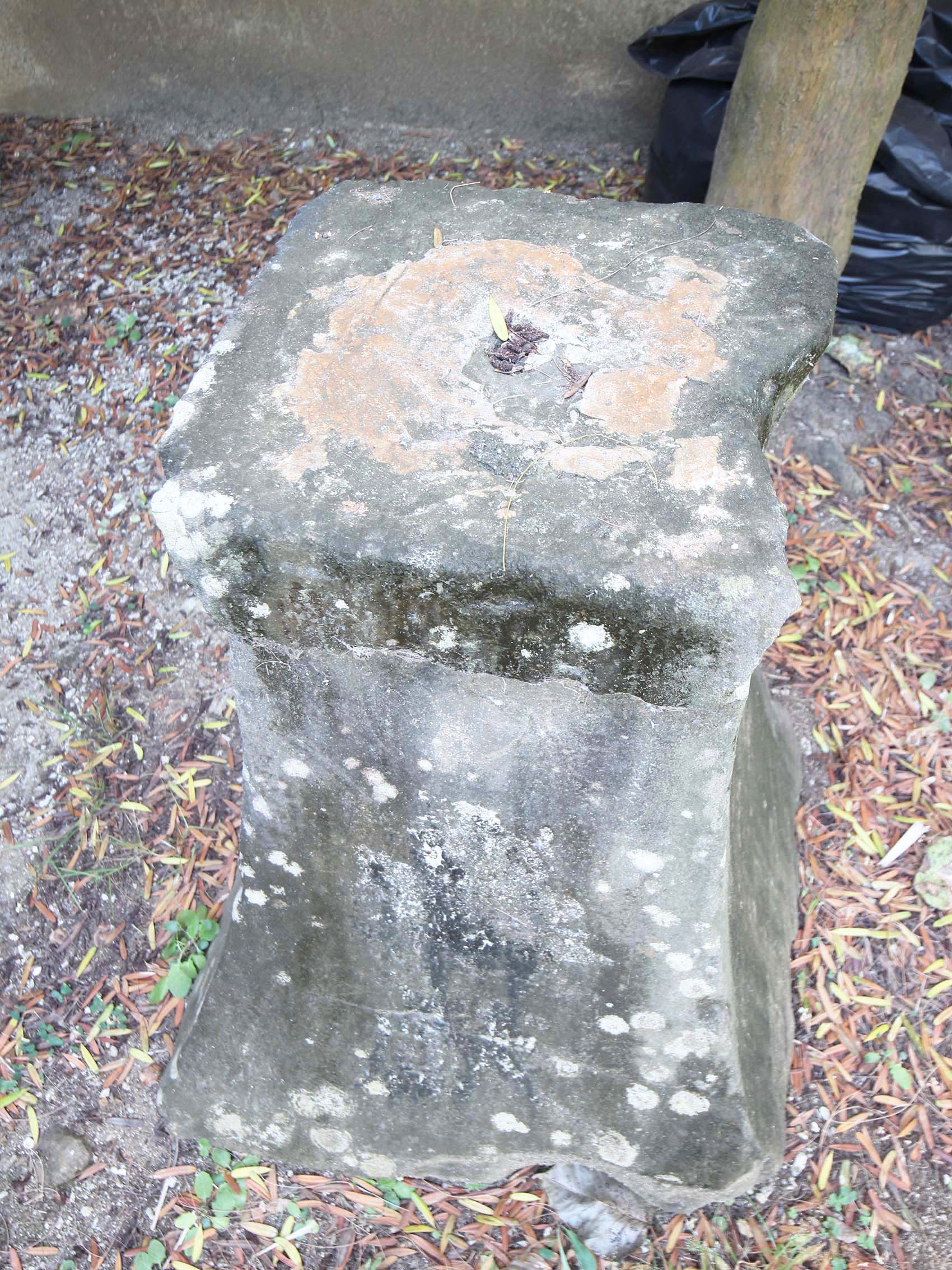 二呆藝館前石燈籠馬公市中華路230號