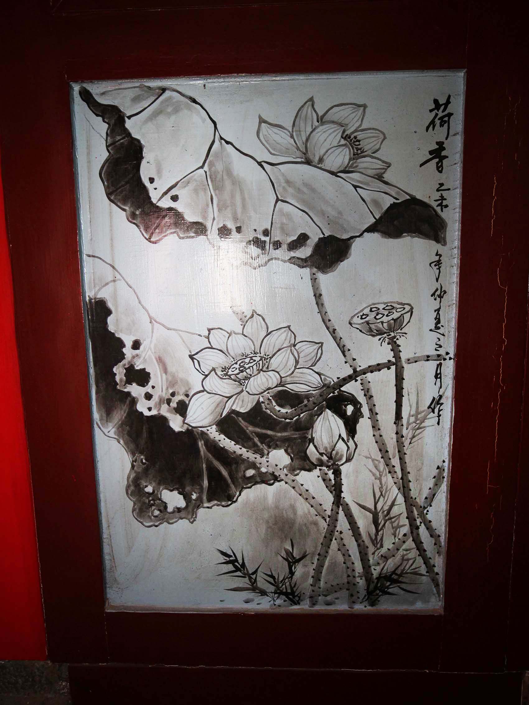 2019聖真寶殿記錄