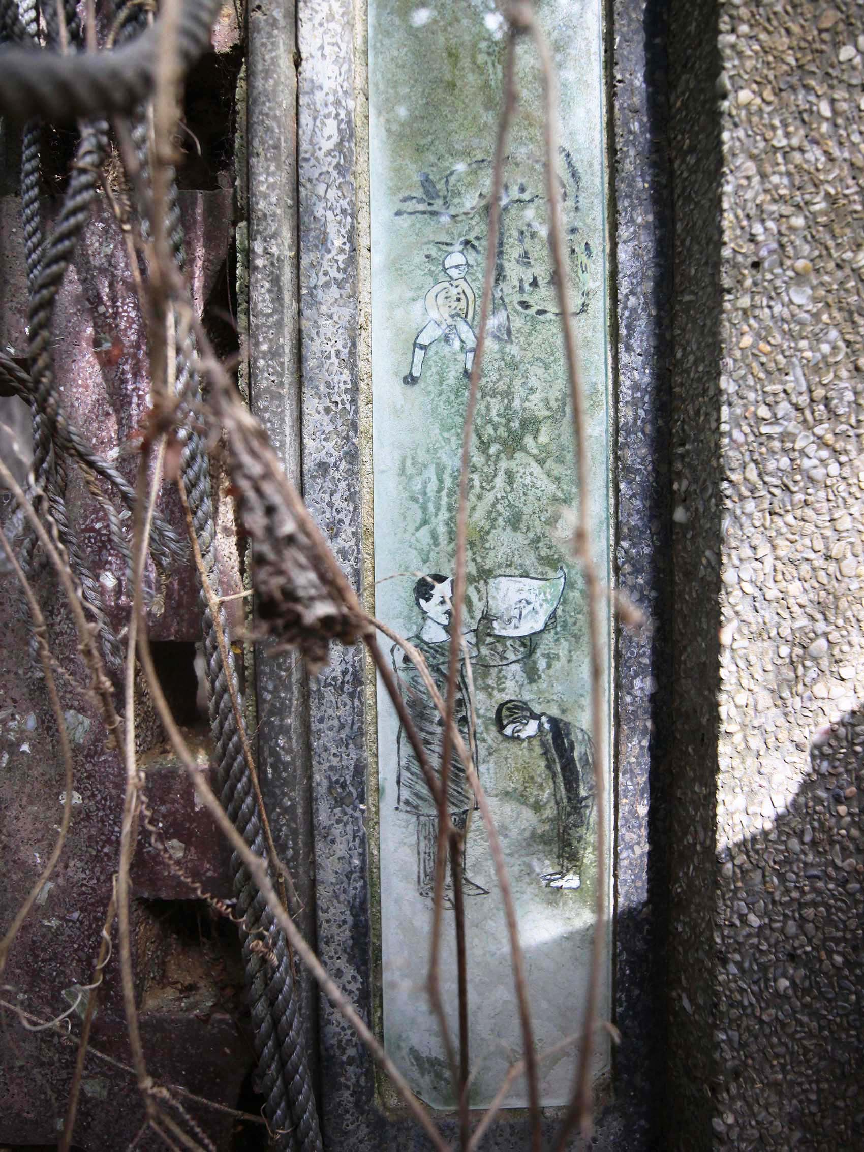 大池顏氏古厝18號