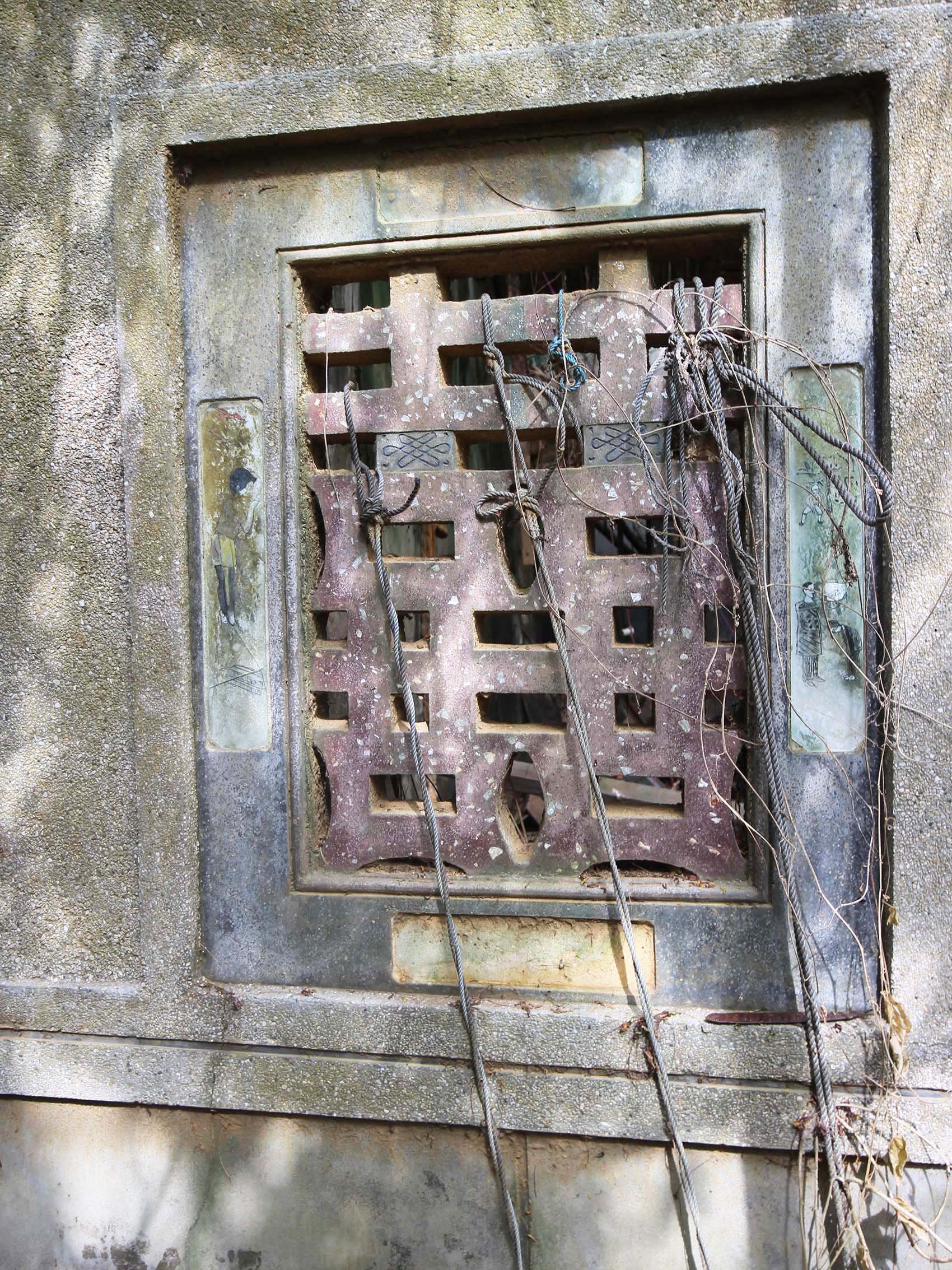 大池顏氏古厝18號