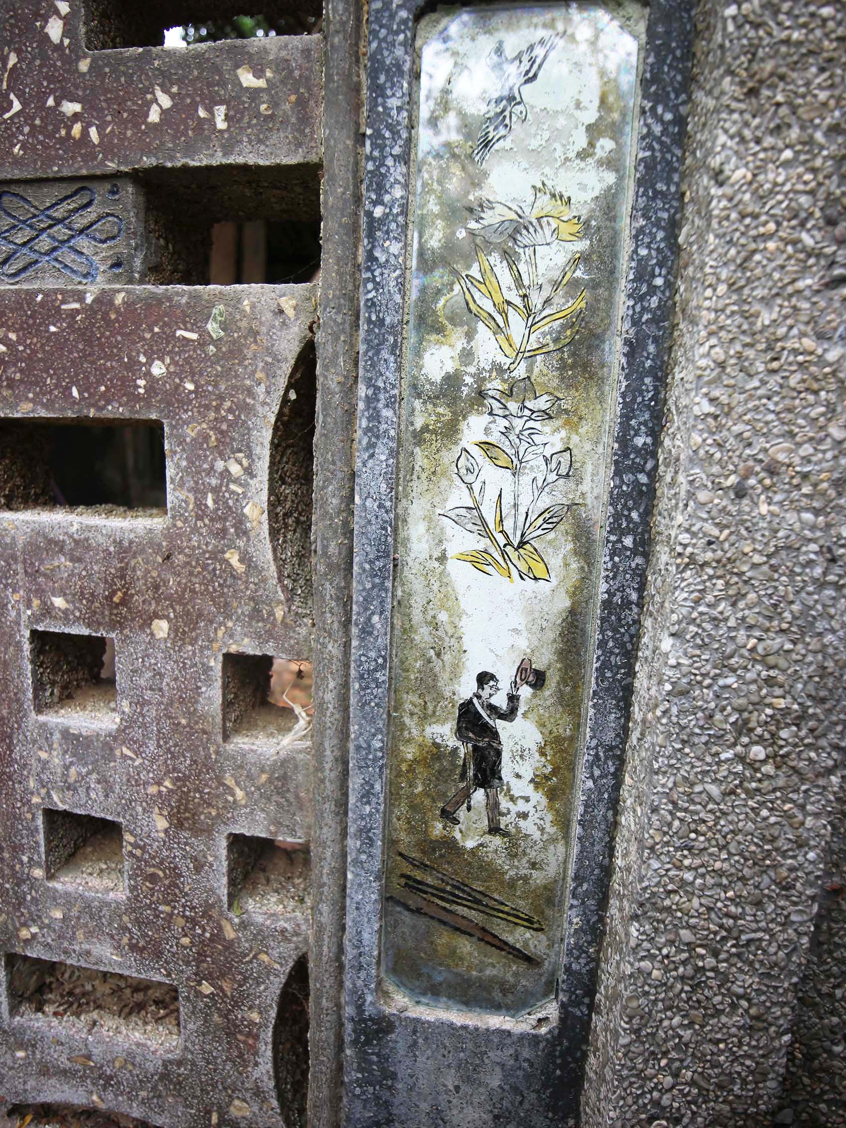 大池顏氏古厝18號