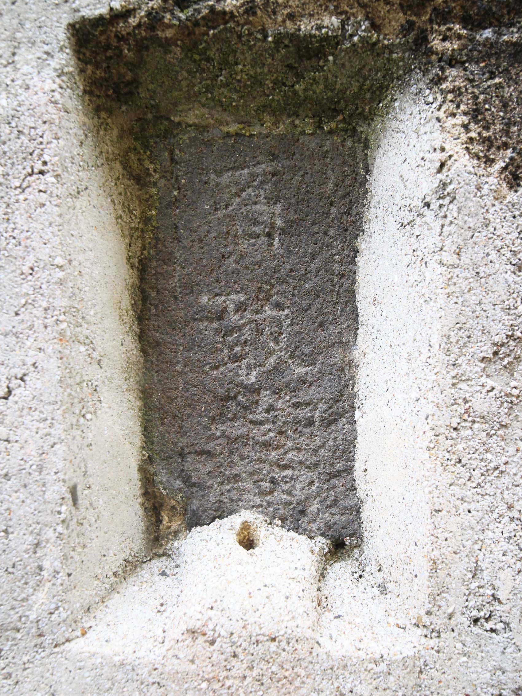 大池顏氏古厝18號