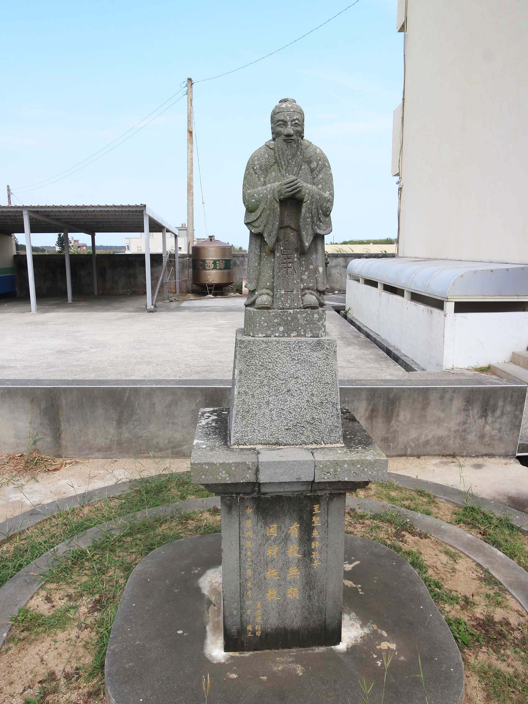 2019西溪國小記錄