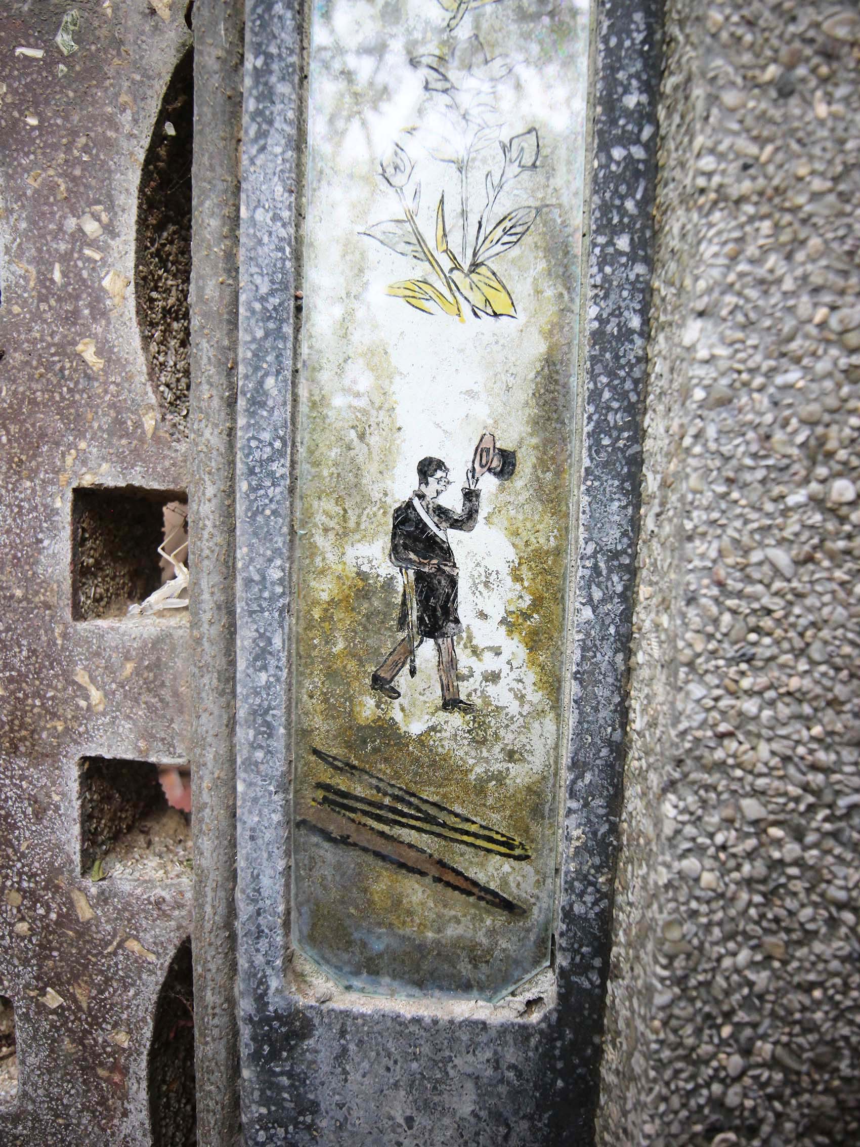 大池顏氏古厝18號