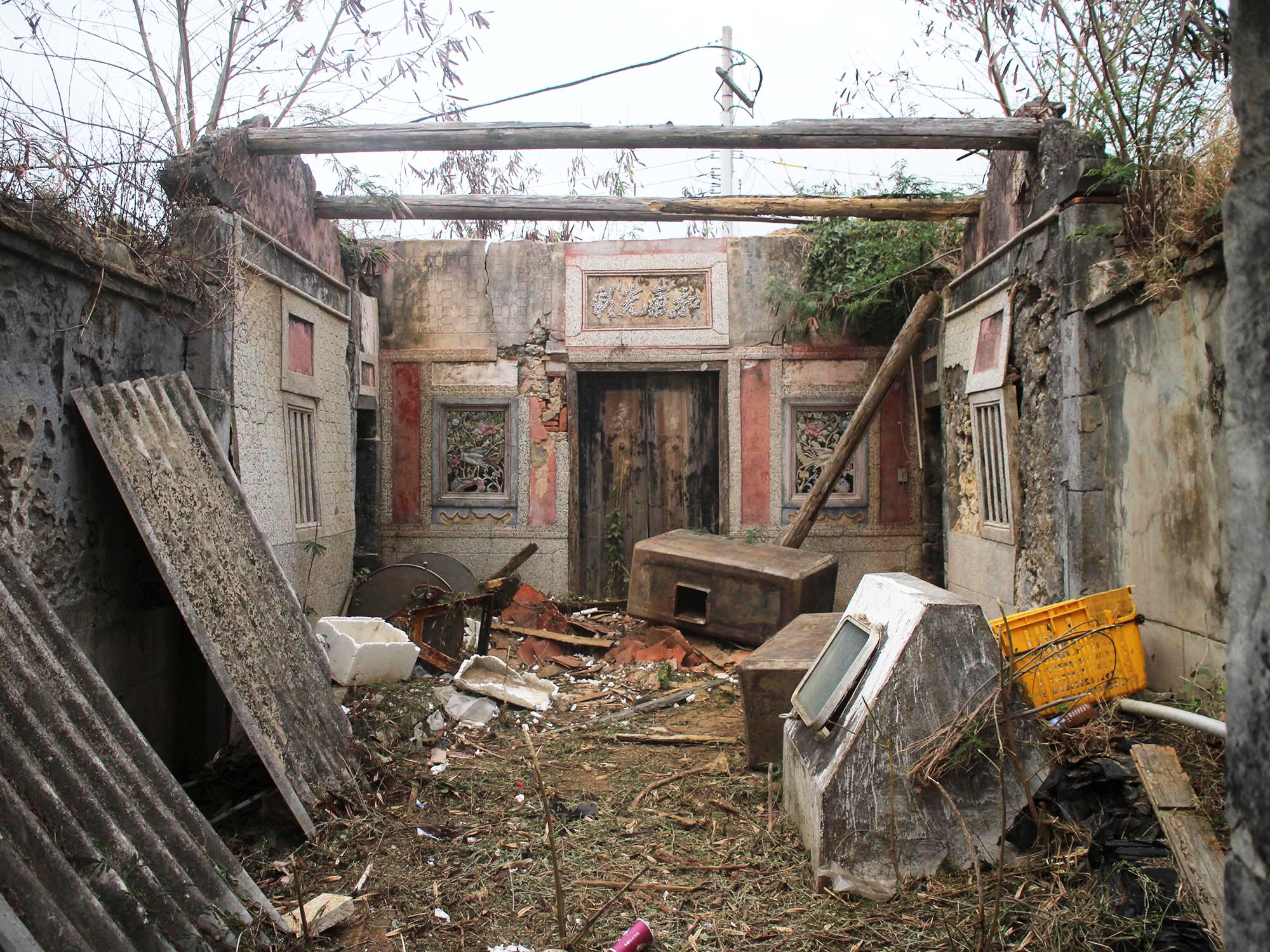 大城北王氏古厝城北村〇號